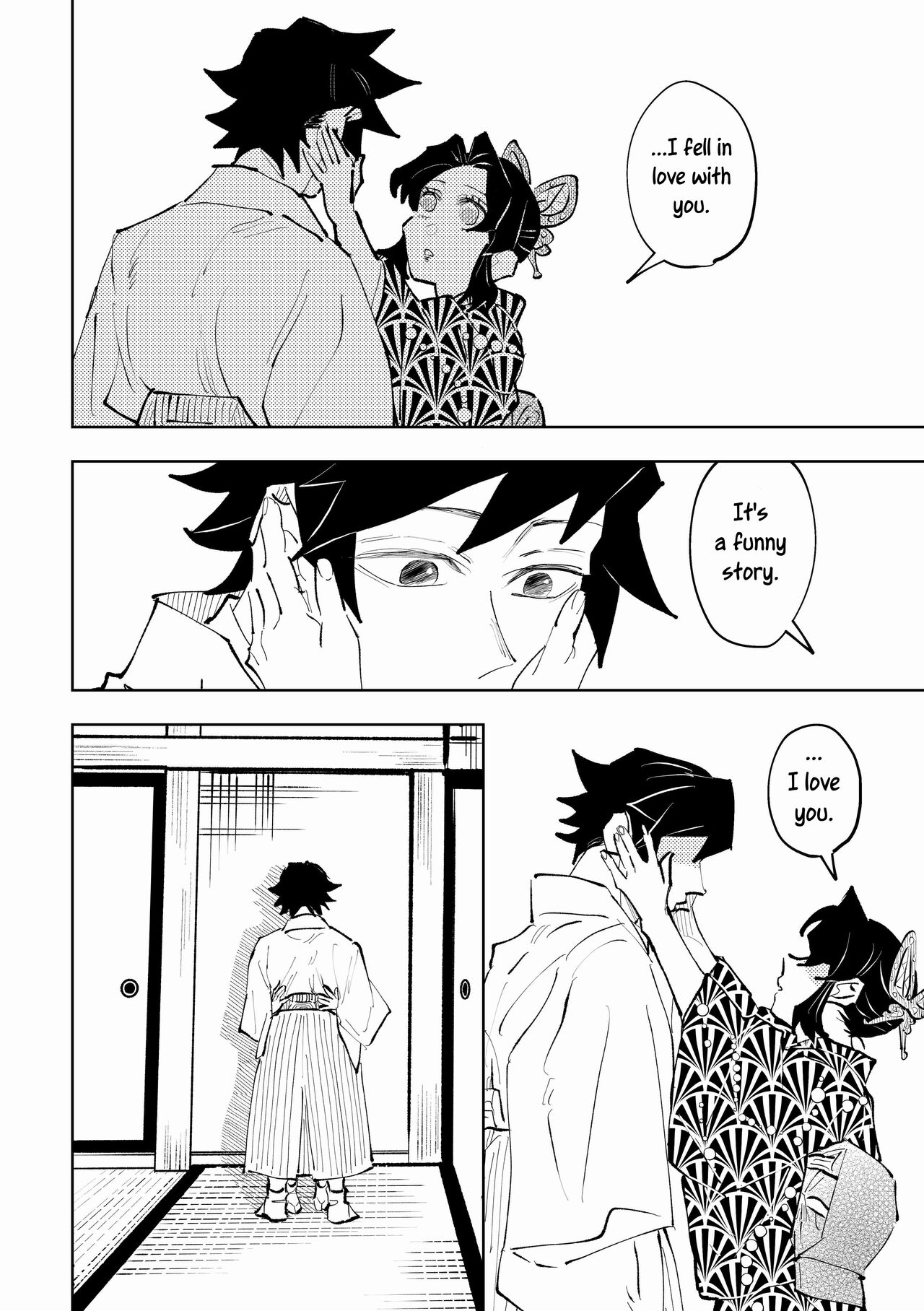 Hazama | Gap - Page 30