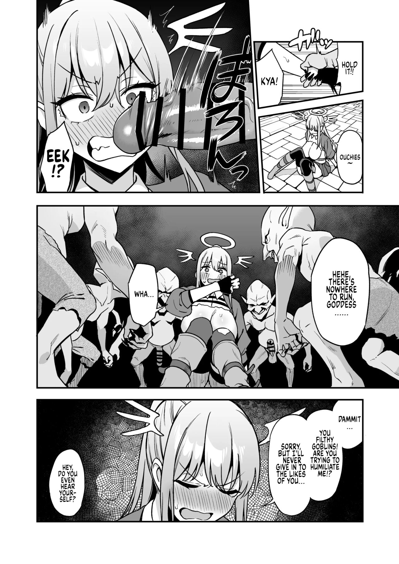 Ochibure Megami no Yamibaito - Page 37