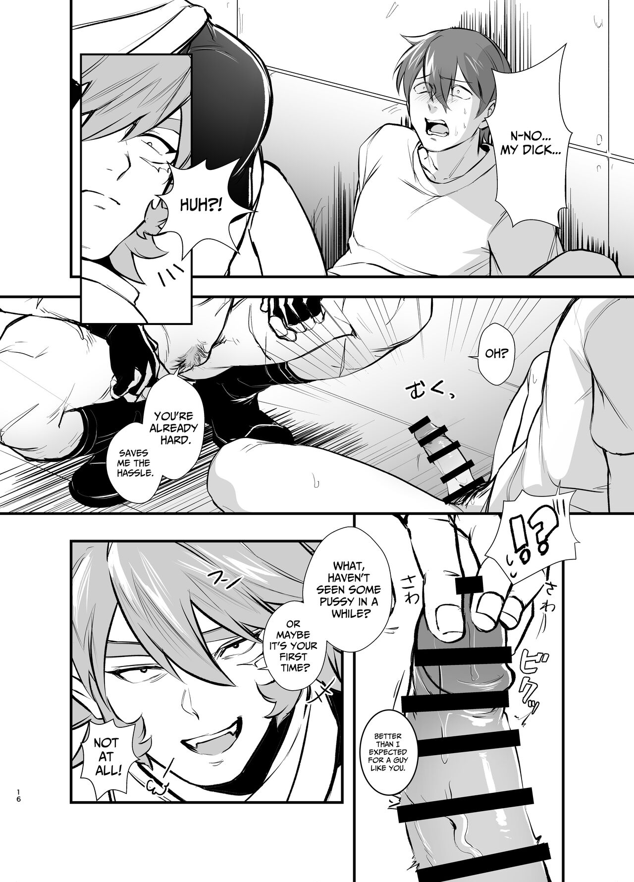 Who'd Have Thought The Strongest Man Would Get His Pussy Ploughed... - Page 14