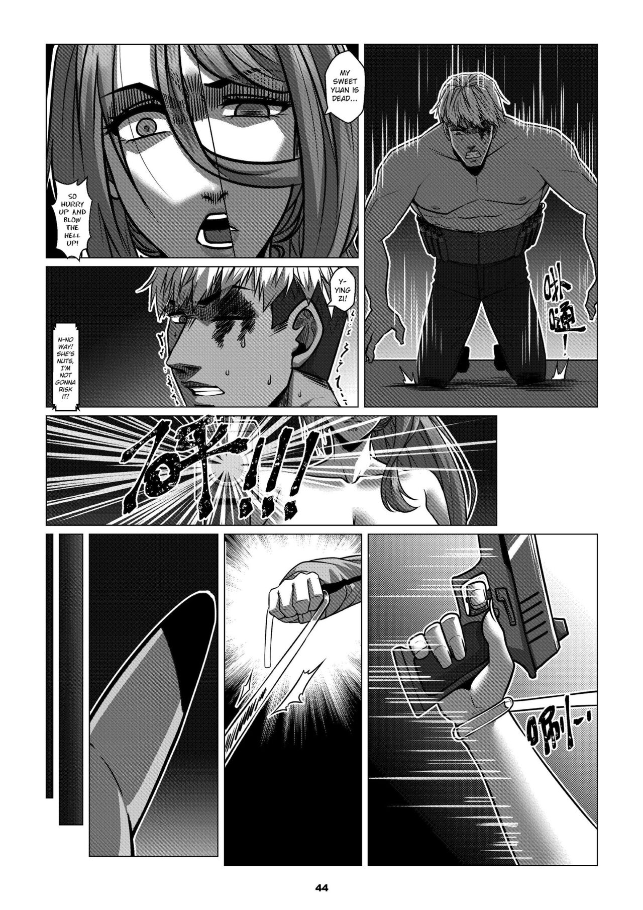RENQUE S2.3 | Sparrow Season 2 Chapter 3 - Page 46