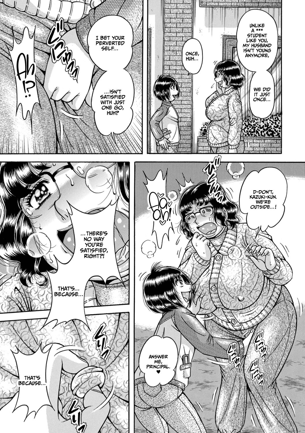 Gakkou... - Page 89