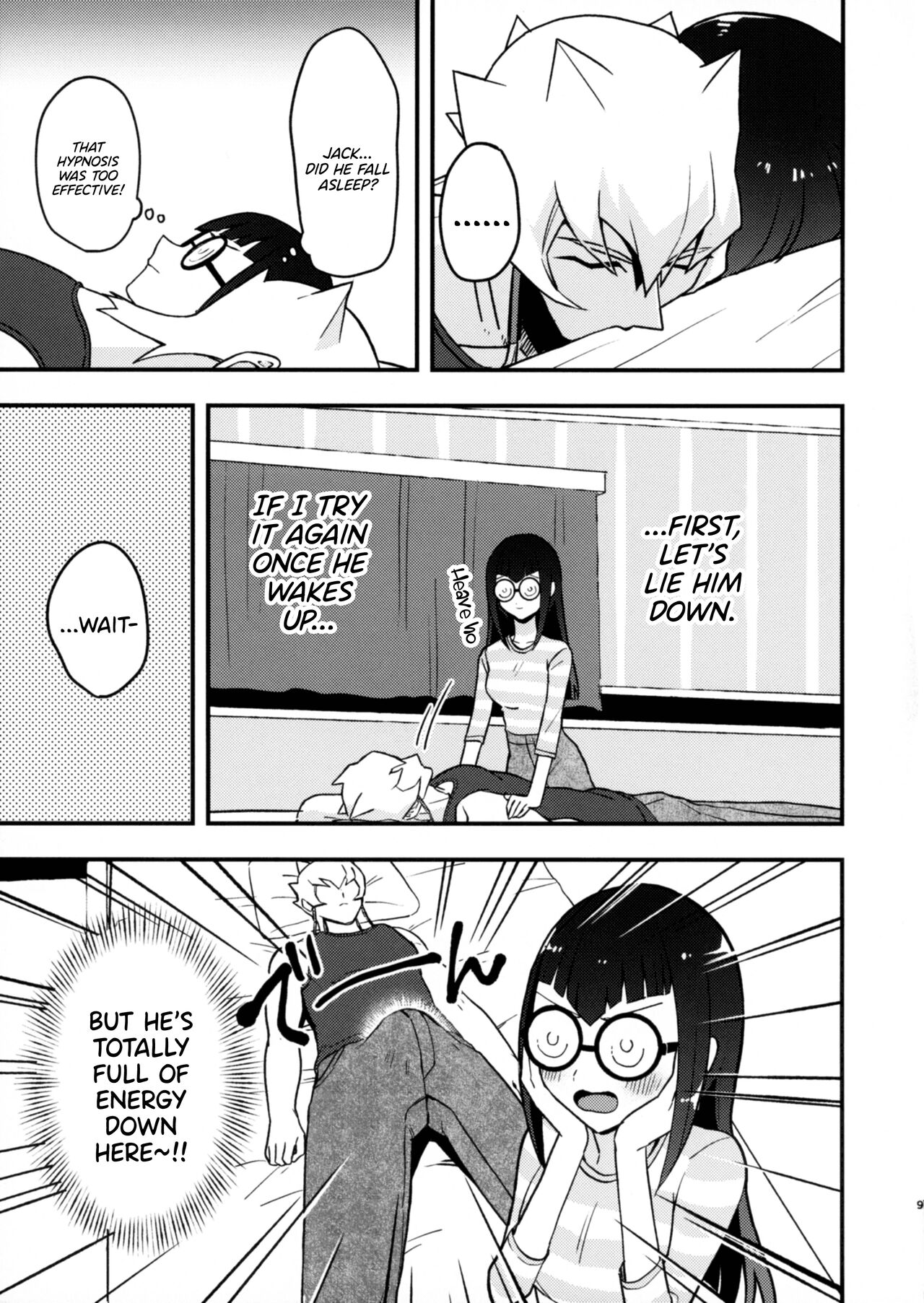 Kanzen Saimin |  Total Hypnsosis - Page 11