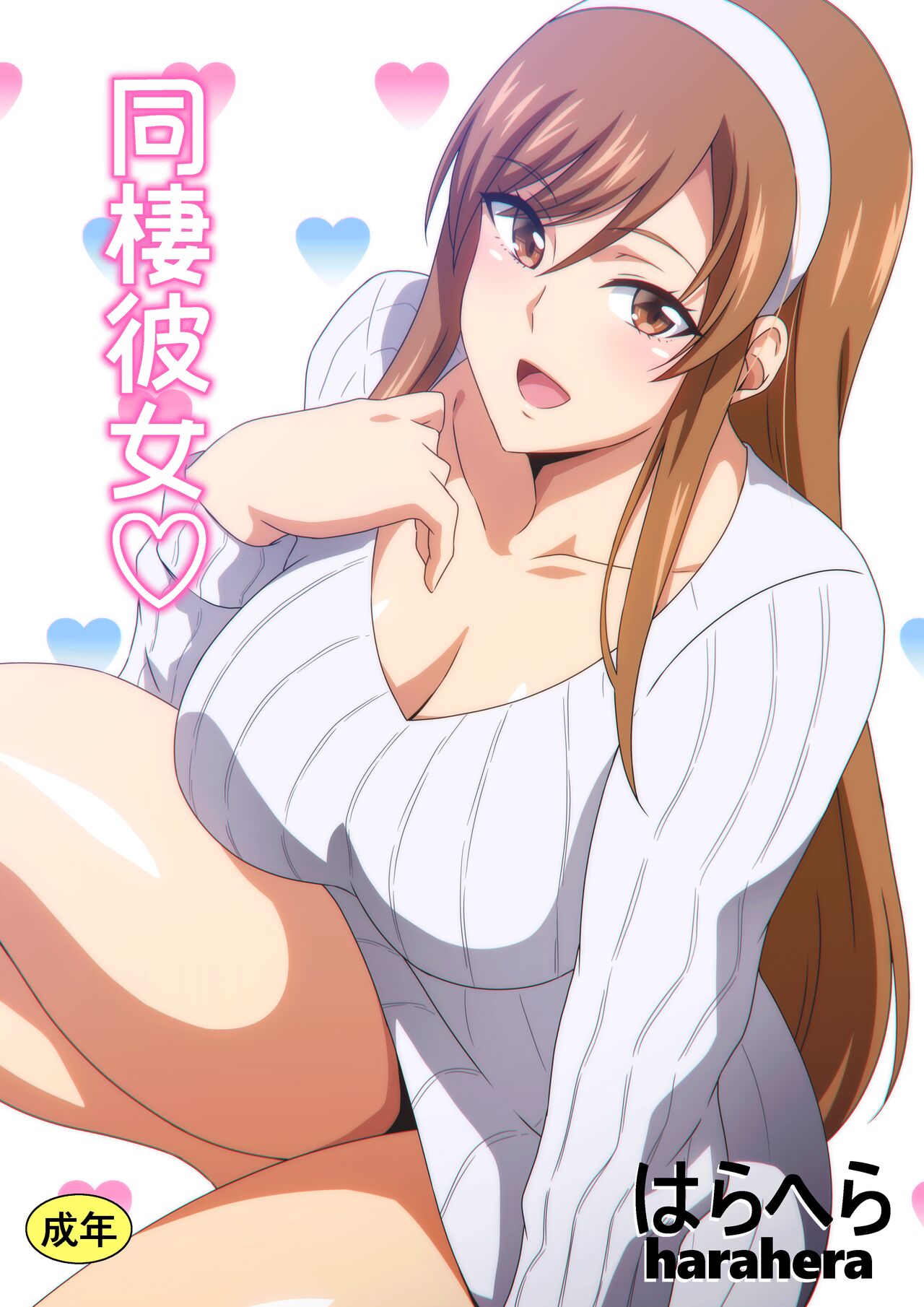 Preview page 1