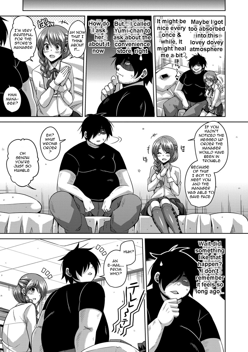 Saiin VR Control | Aphrodisiac Virtual X Real Control Ch. 4-8 - Page 76