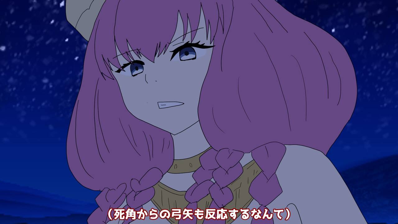 異世界転生したら、アウラだっ - Page 124
