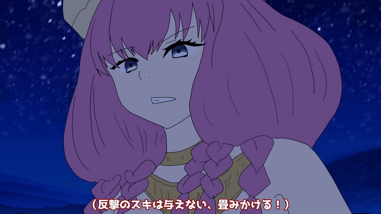 異世界転生したら、アウラだっ - Page 127