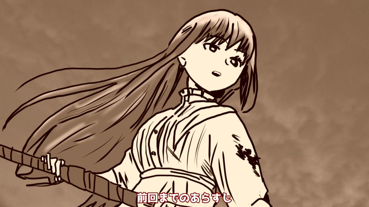 異世界転生したら、アウラだっ - Page 63