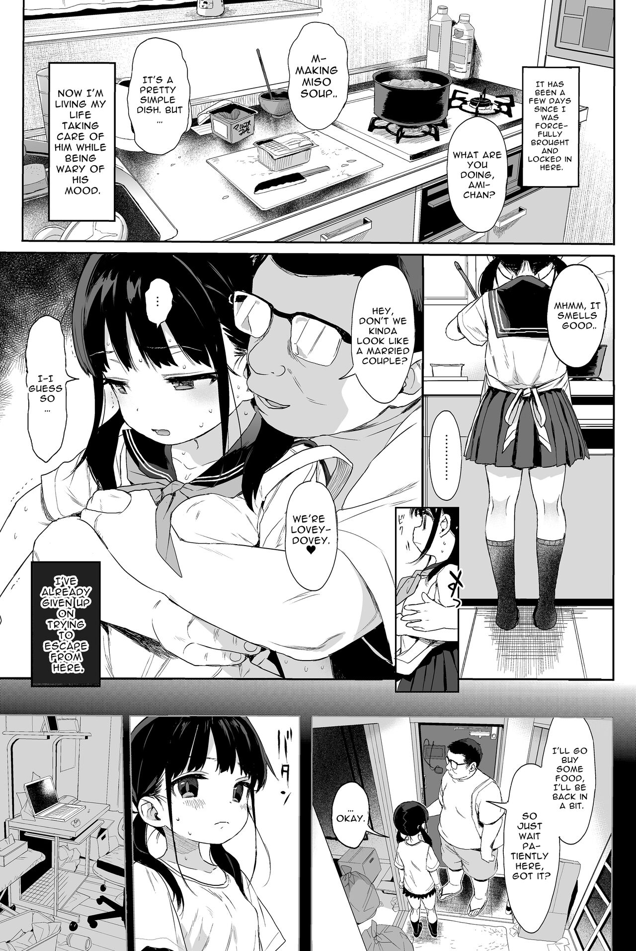 Seikyouiku Series Soushuuhen - Page 32