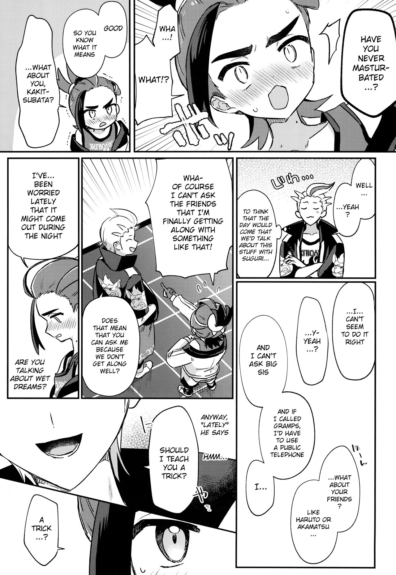 Sore Kurai, Wakatteru! ※ Wakattenai - Page 11