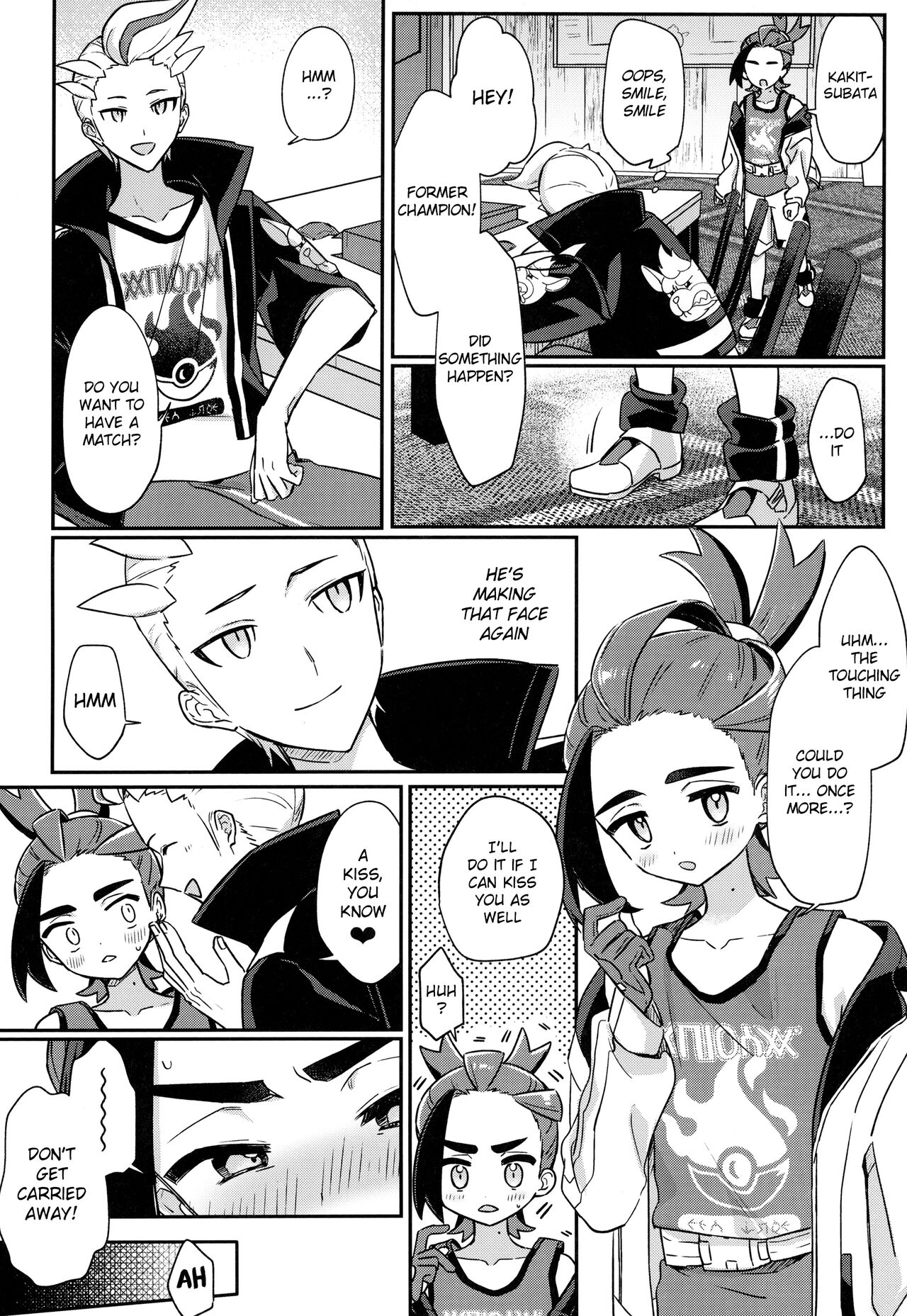 Sore Kurai, Wakatteru! ※ Wakattenai - Page 18