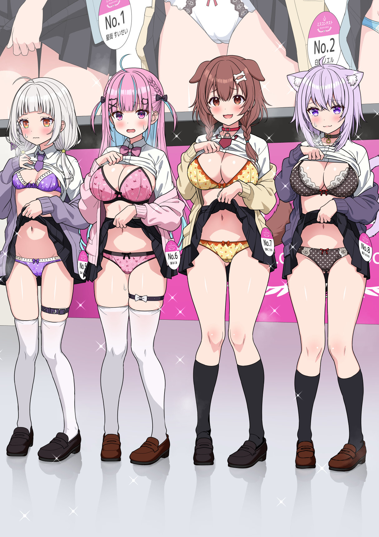 Joshiki kaihen Miss Contest - Page 15