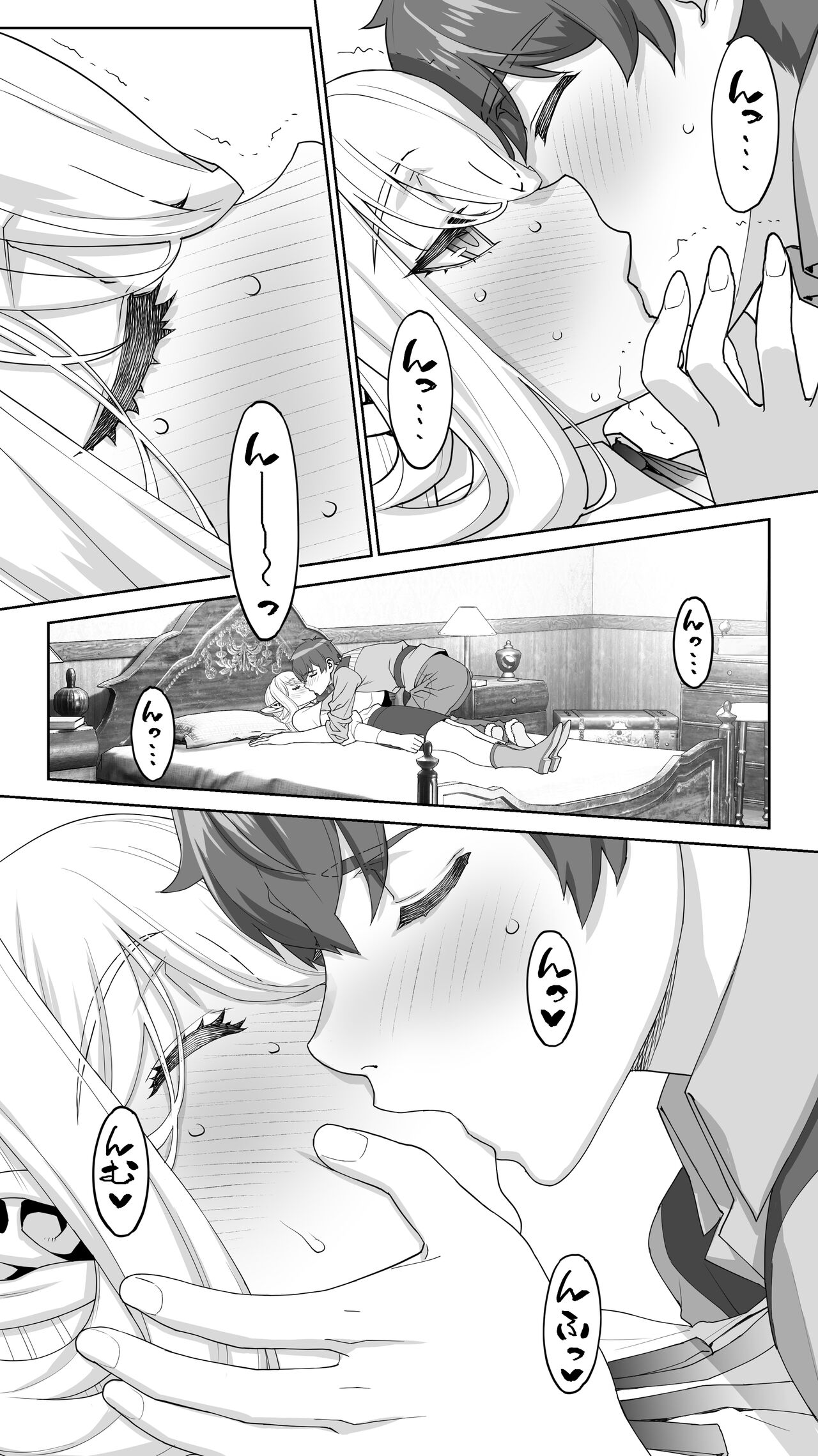 Ikiokure 182-sai Choro Elf Sensen - Page 51