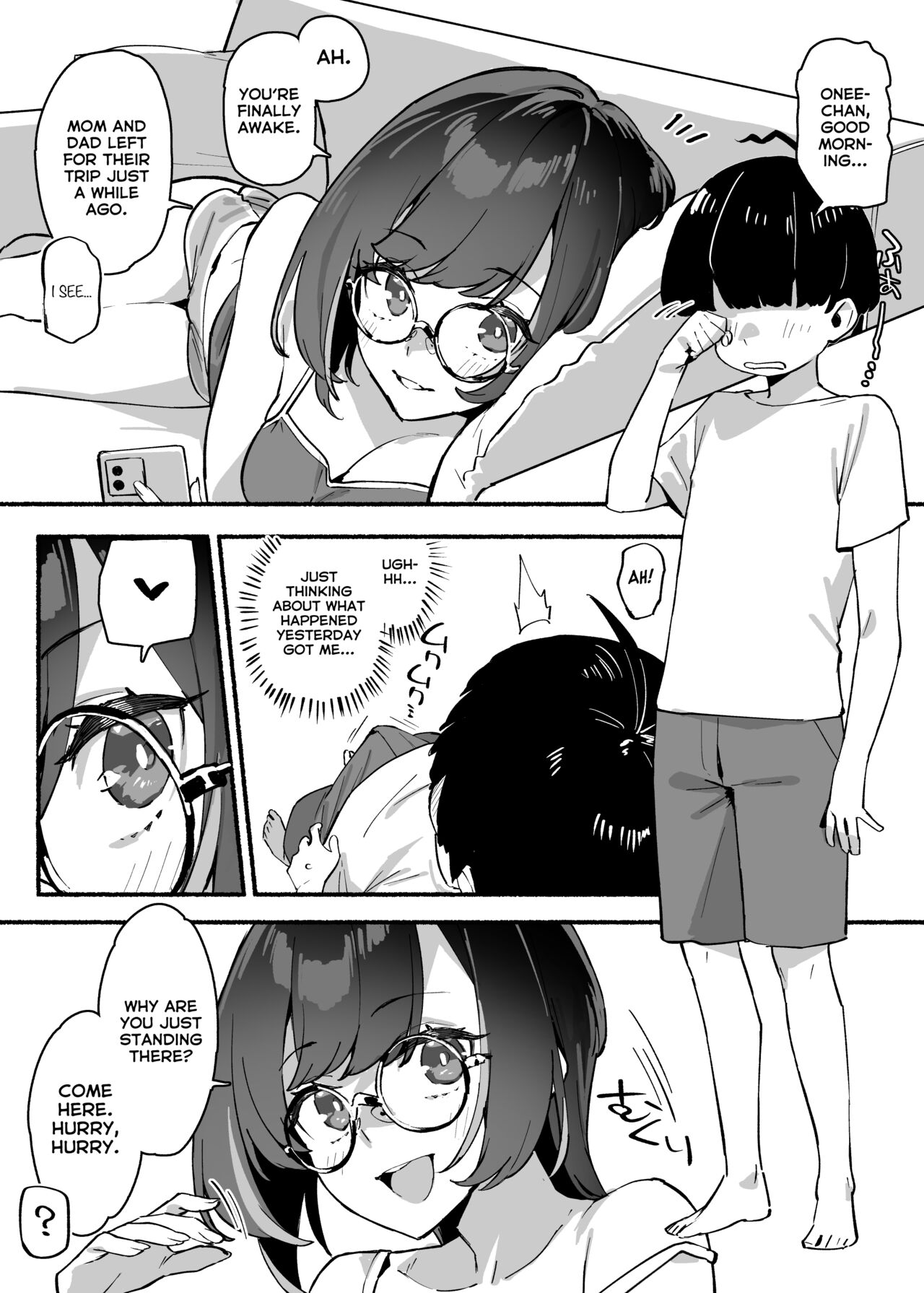 Boku no Onee-chan - Page 17