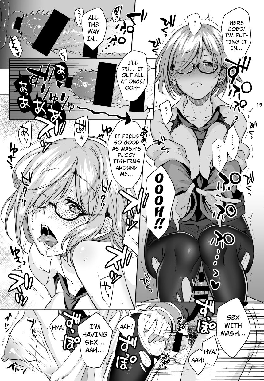 Zenbu Mash ga Waruin da. | It's all Mash's Fault! - Page 14