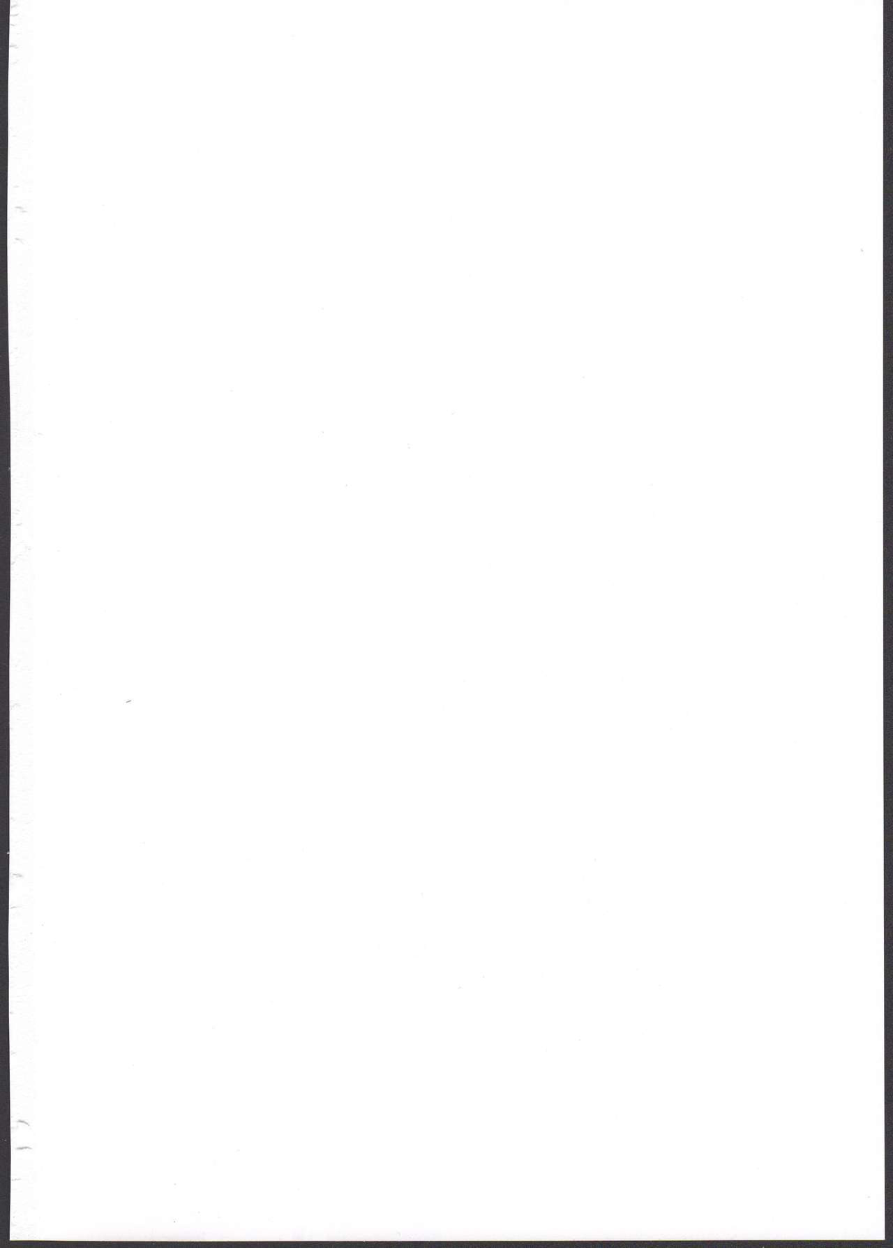 Popuni Kei Joshi Panic! 4 - Page 2