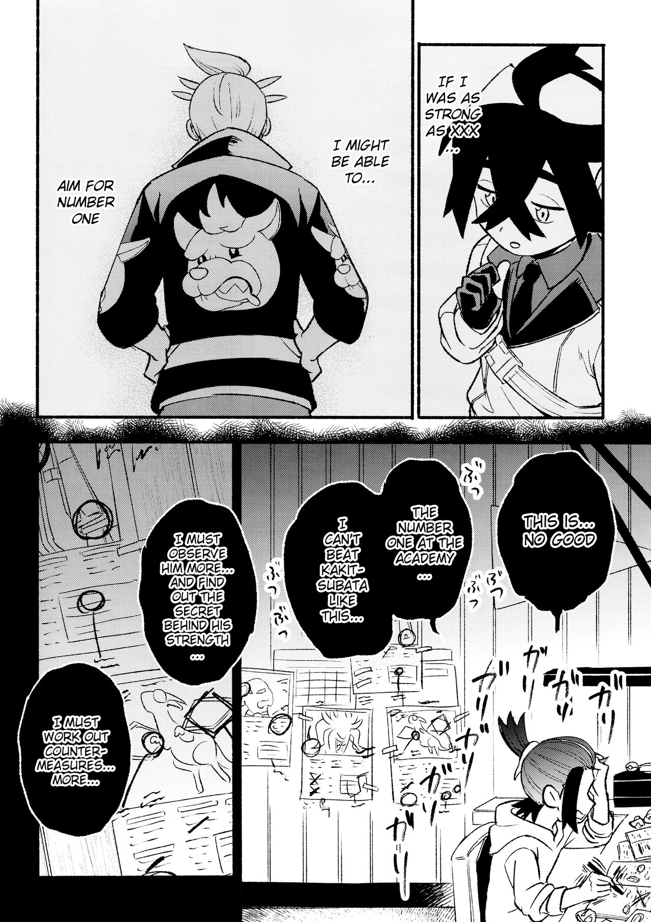 Kenka Sureba Wakari Aerun ja Nee no? - Page 54
