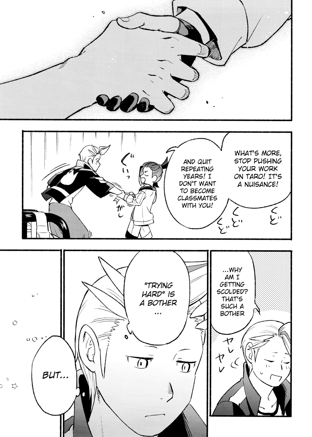 Kenka Sureba Wakari Aerun ja Nee no? - Page 59