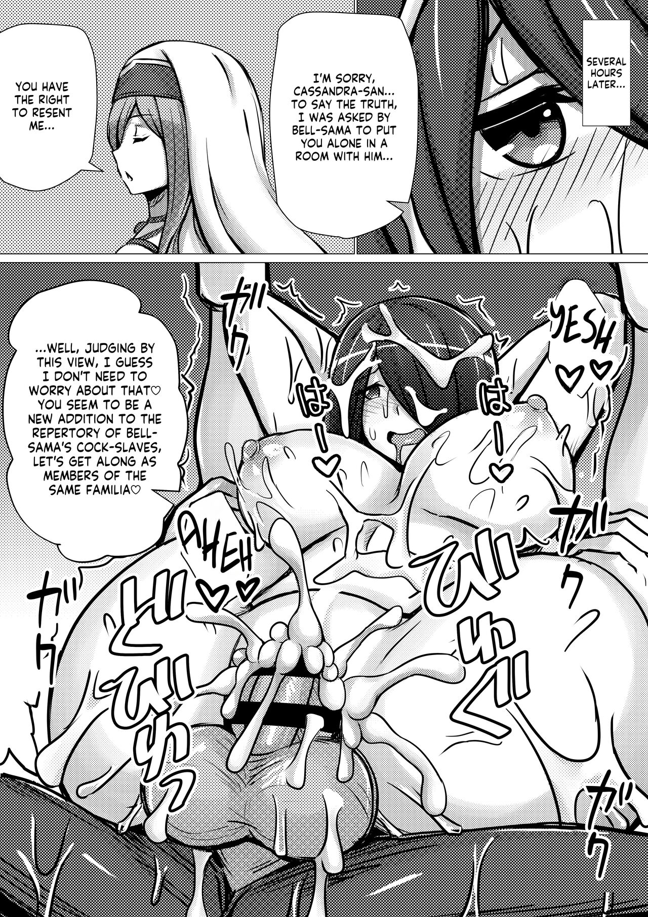Cassandra, Bell-kun ni Okasareru | Cassandra is Assaulted by Bell - Page 13
