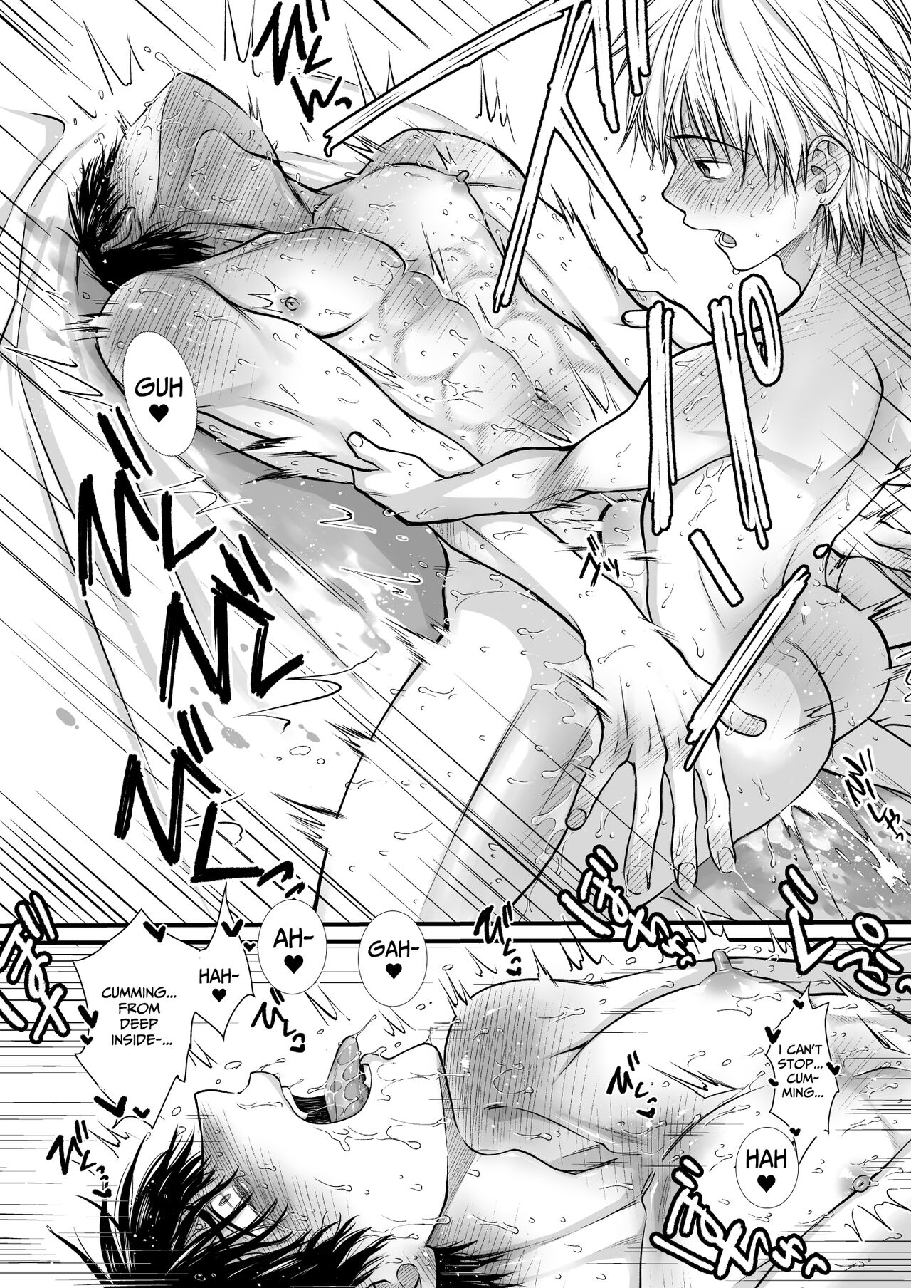 This Guy, Can Conceive! - Page 21