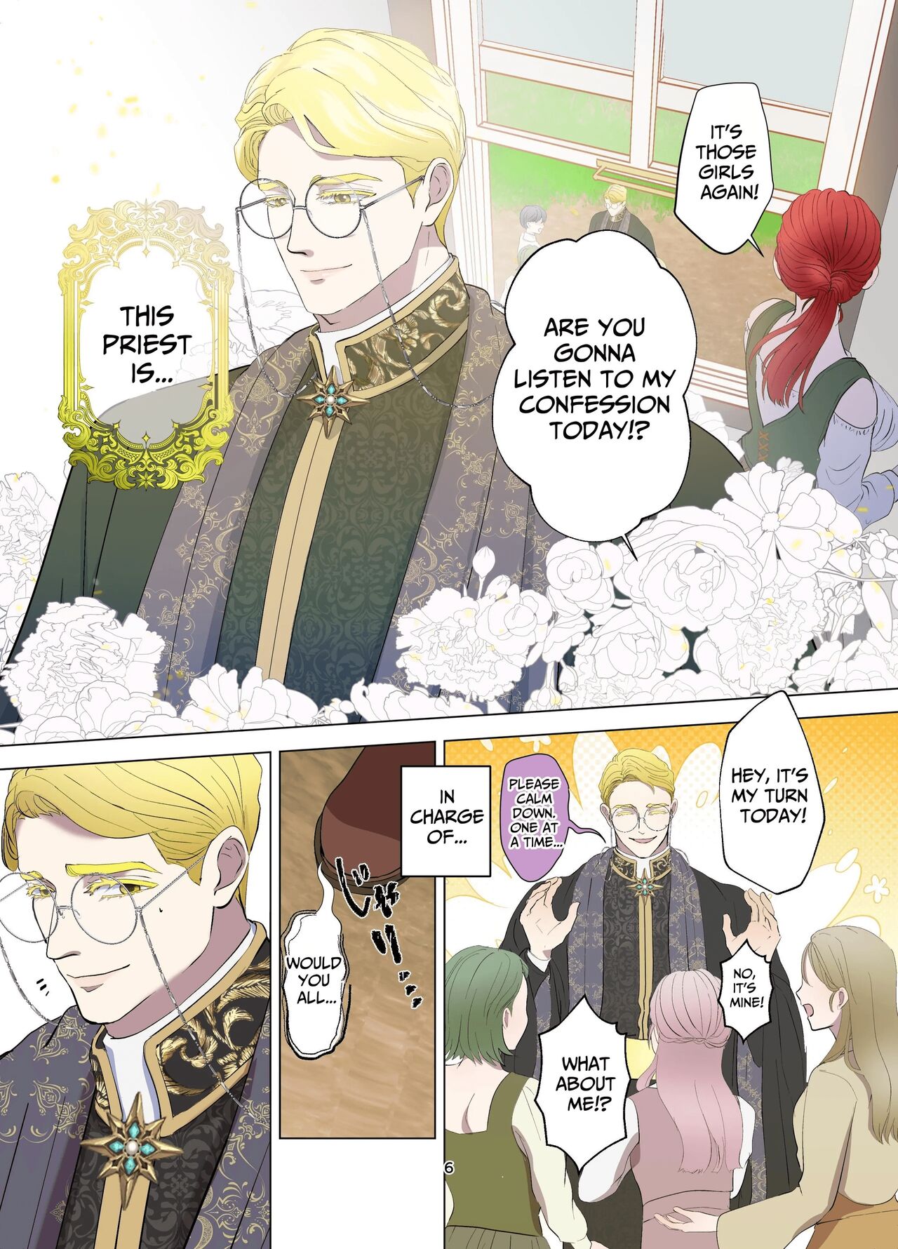 [Contamination] Yomeki okure-mura Musume wa Shinpu-sama no Dekiai kara nige rarenai | Village Woman Who Missed Her Chance At Marriage Cannot Escape From The Infatuated Priest [English] - Page 7