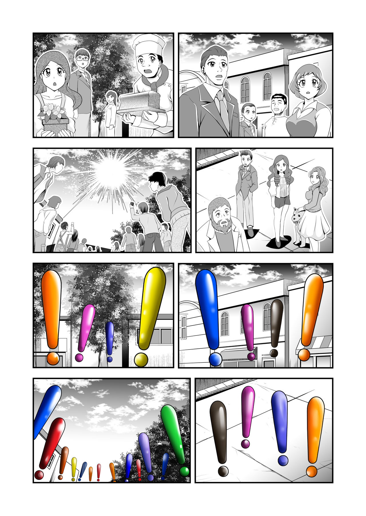Bikkuri! ni Sareta Fresh - Page 26