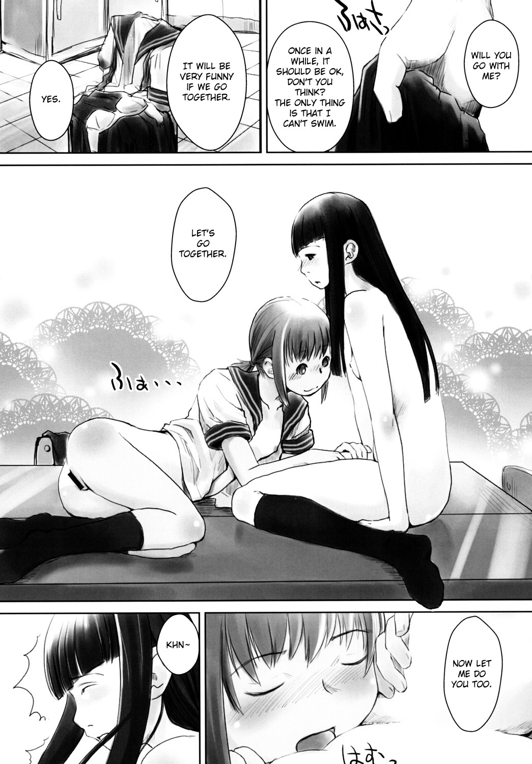 Les Chuu Life 2nd Lesson - Page 18