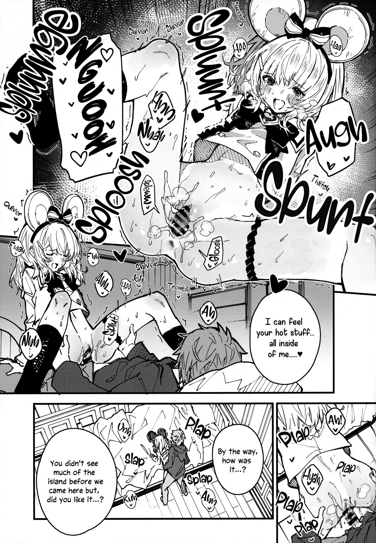 Vikala-chan to Ichaicha Suru Hon 8 Satsume - Page 12