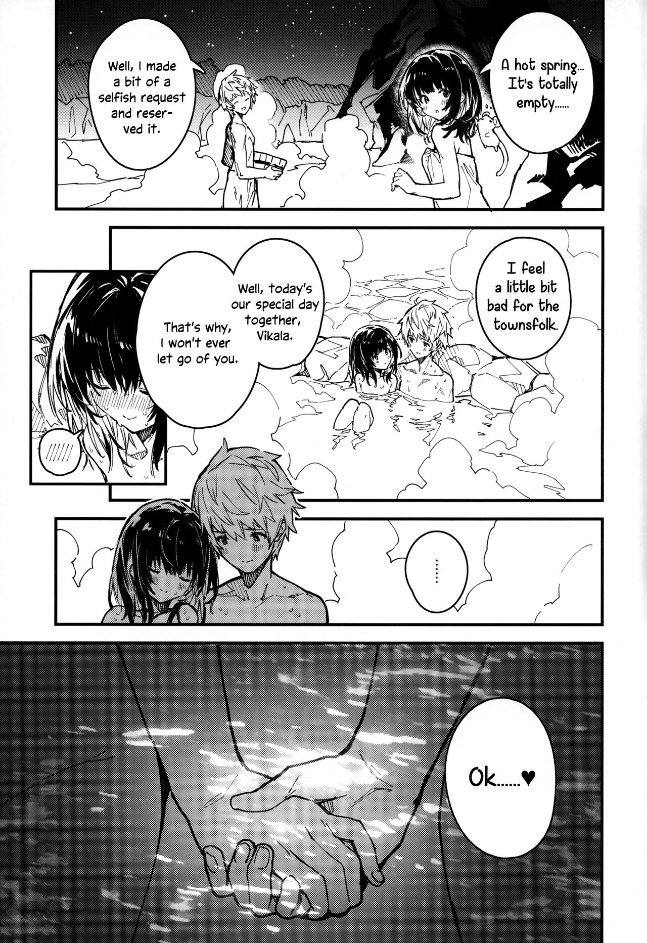Vikala-chan to Ichaicha Suru Hon 8 Satsume - Page 18