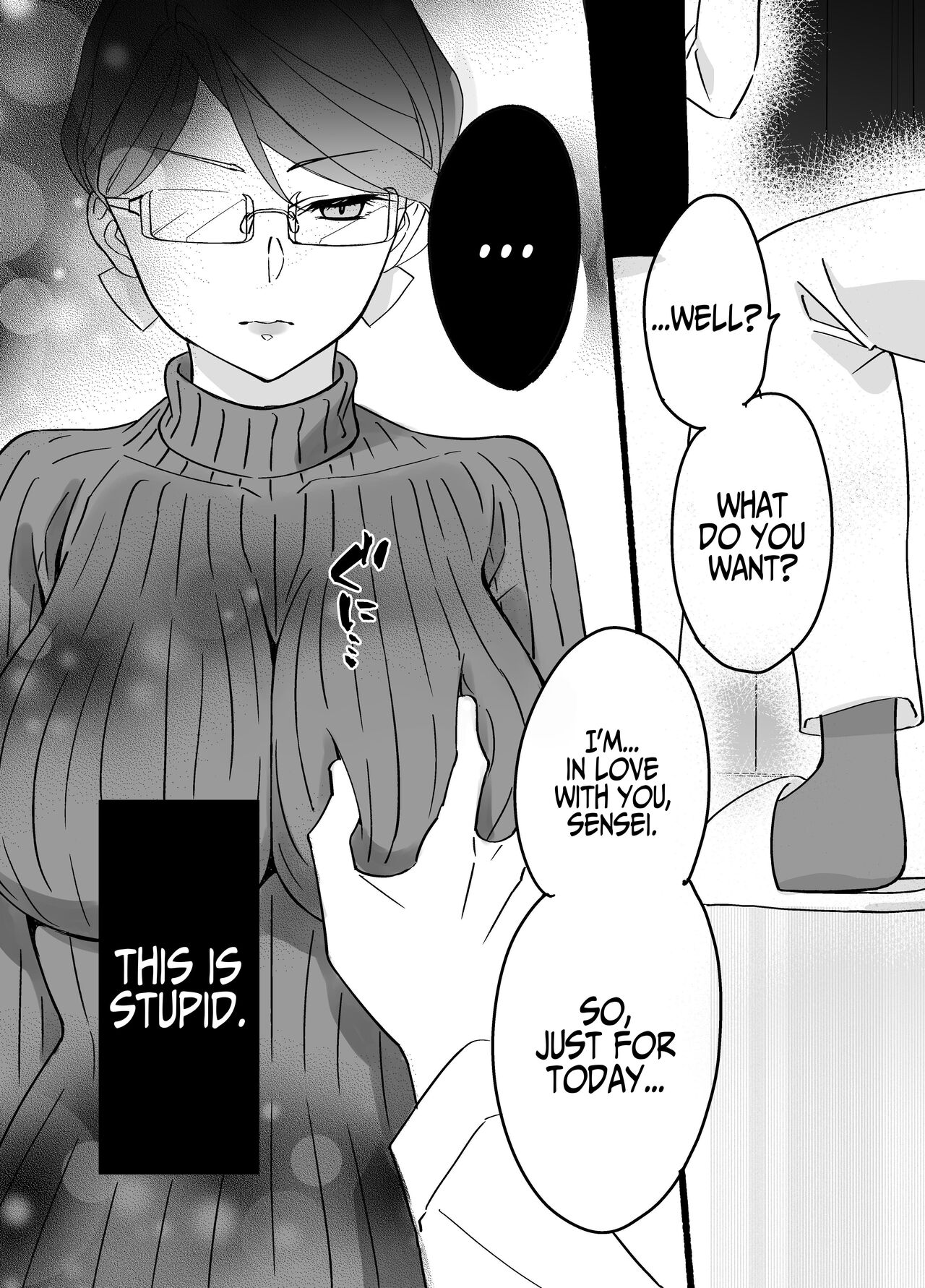 [Mofumofu Kenkou Kumiai (Mofukichi)] Akogare - Hitozuma Kyoushi wa Yowami o Nigirare Netorareru | Akogare - A married teacher ensnared with her secret. [English] [Iulius] - Page 12