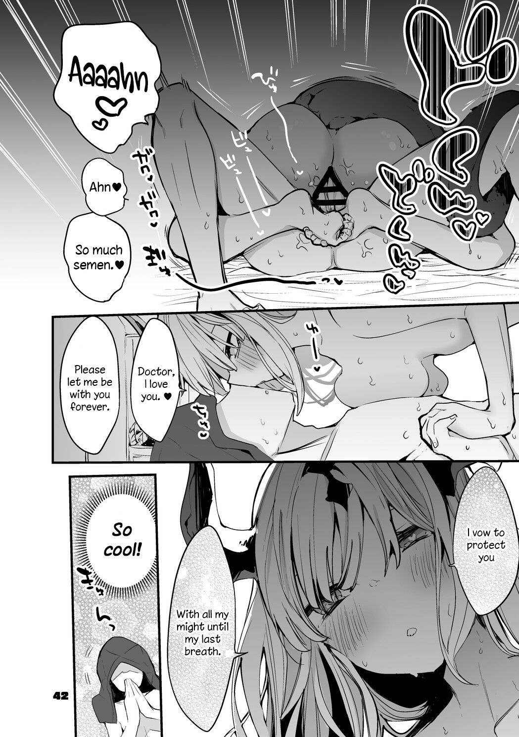 Hakobune x Ero x Matome Hon 2 - Page 43