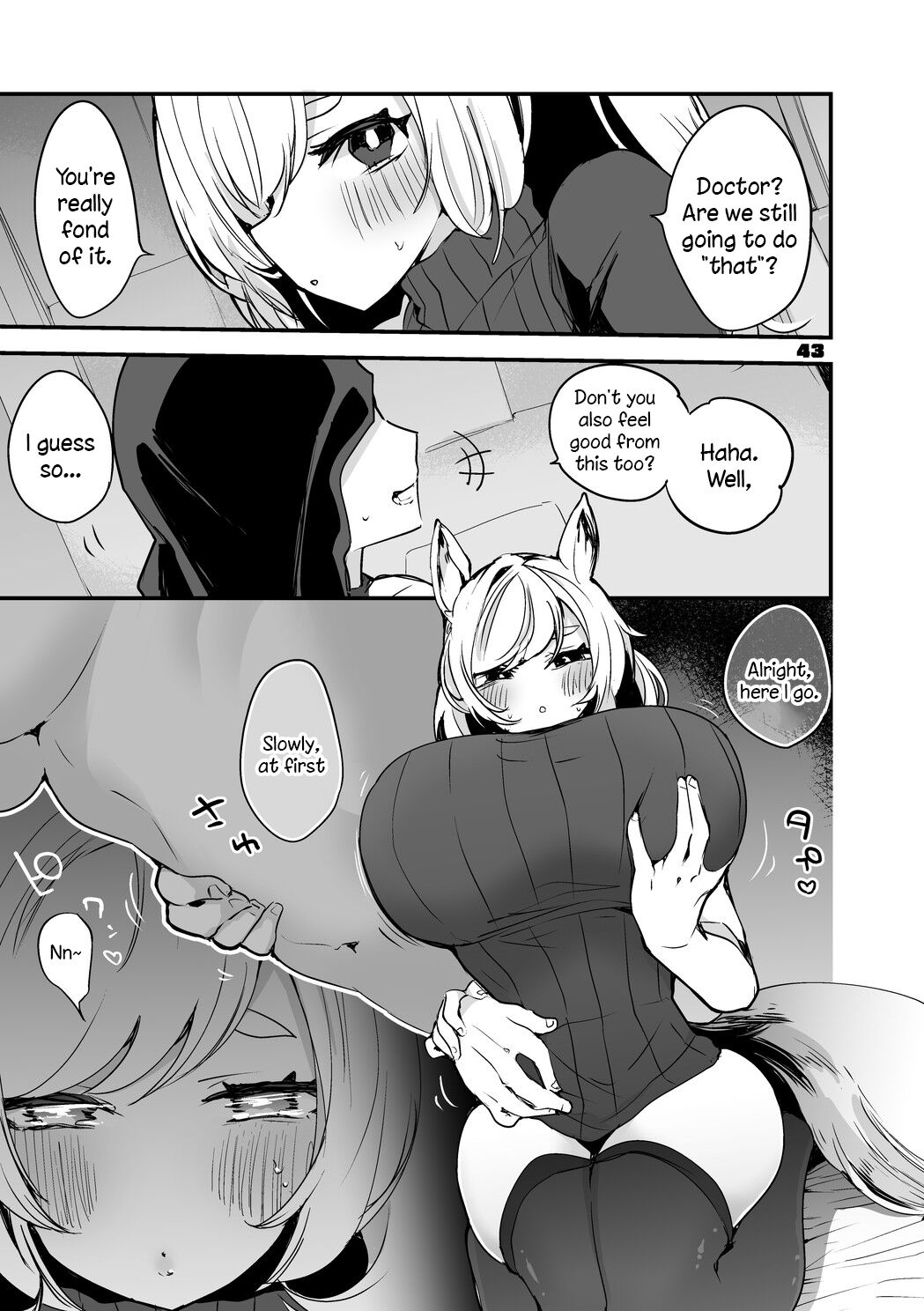 Hakobune x Ero x Matome Hon 2 - Page 44