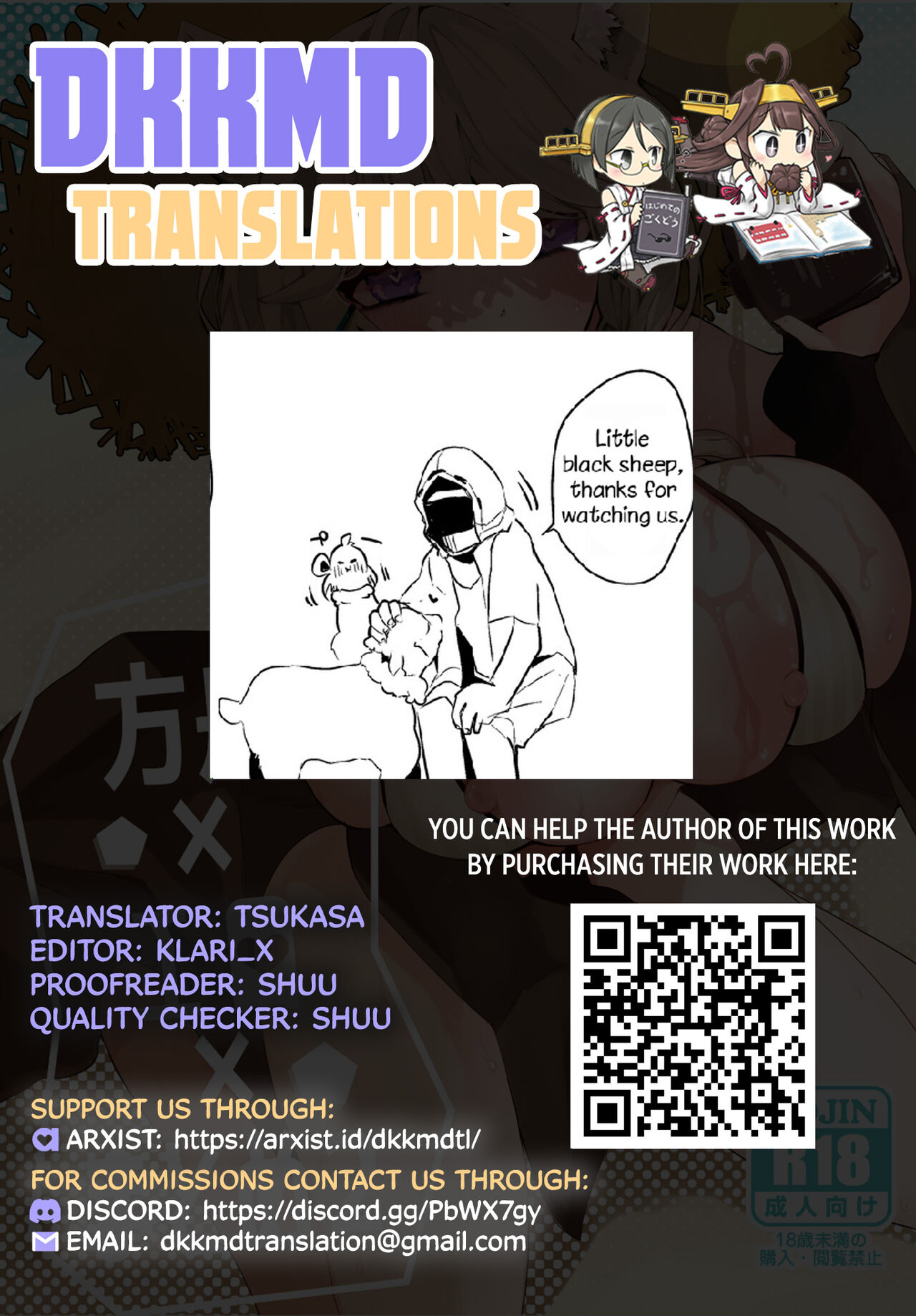 Hakobune x Ero x Matome Hon 2 - Page 66