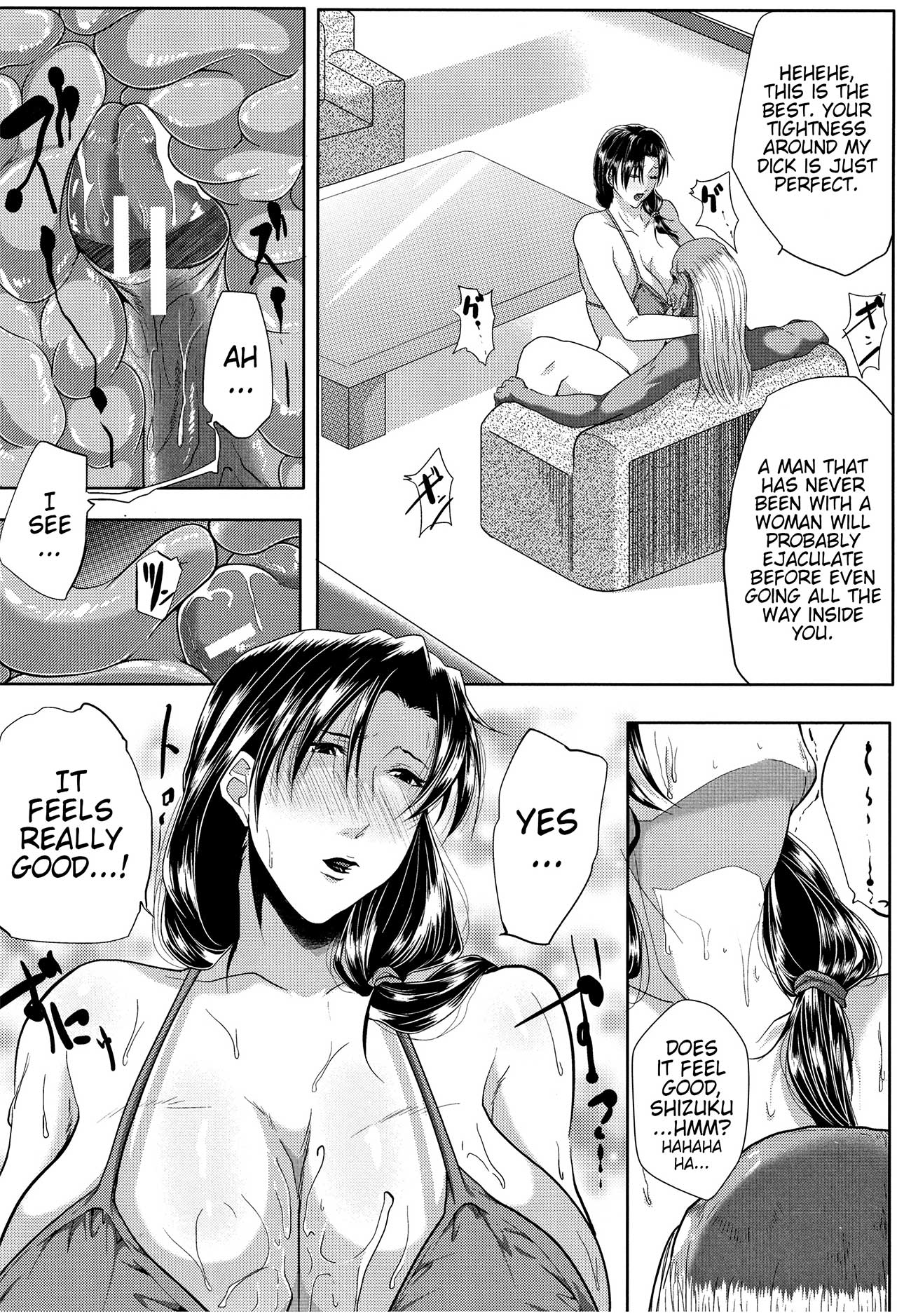 Tsuma wa Instructor - MY WIFE IS BAWDY INSTRUCTOR Ch. 2 - Page 18