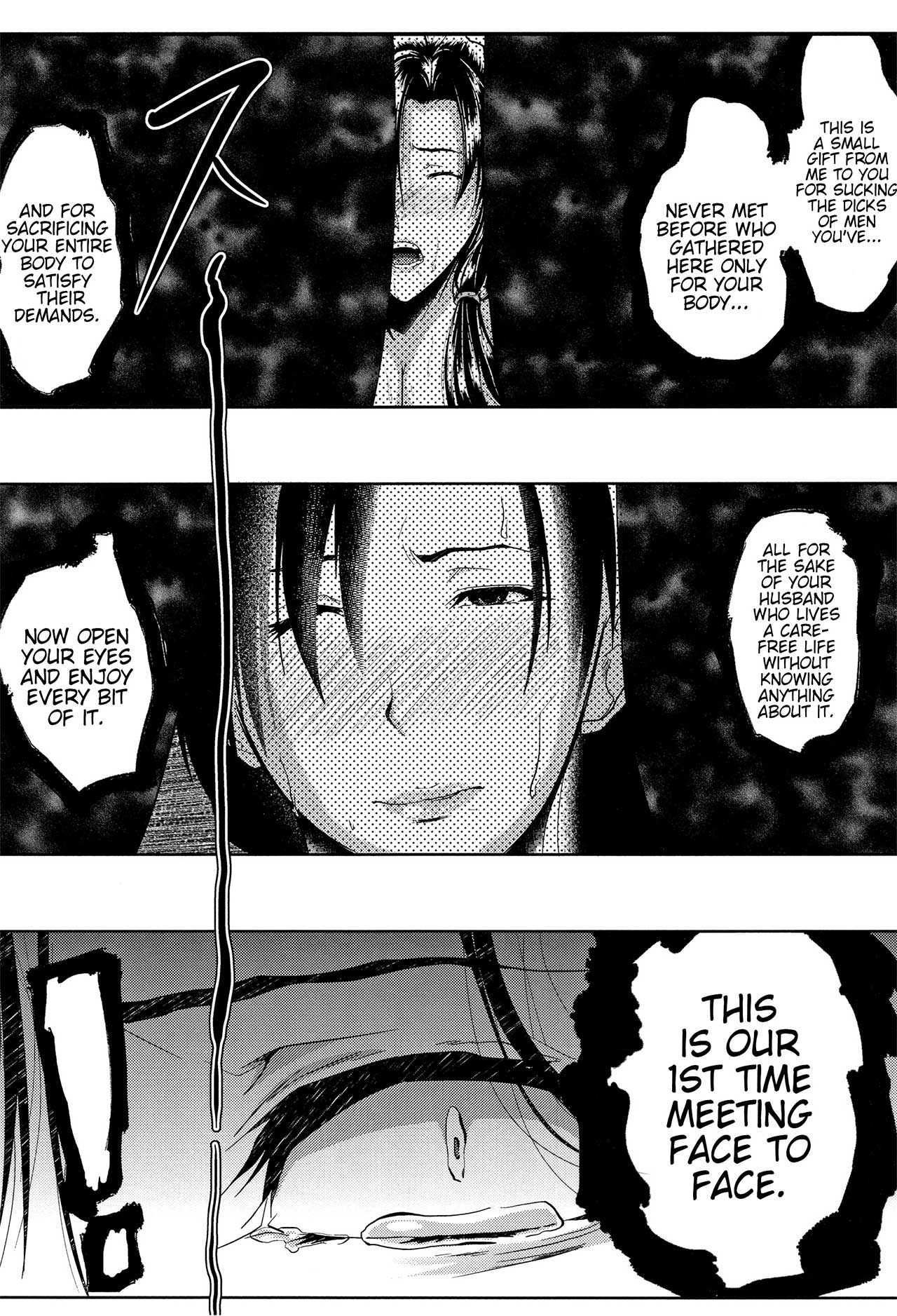 Tsuma wa Instructor - MY WIFE IS BAWDY INSTRUCTOR Ch. 2 - Page 26