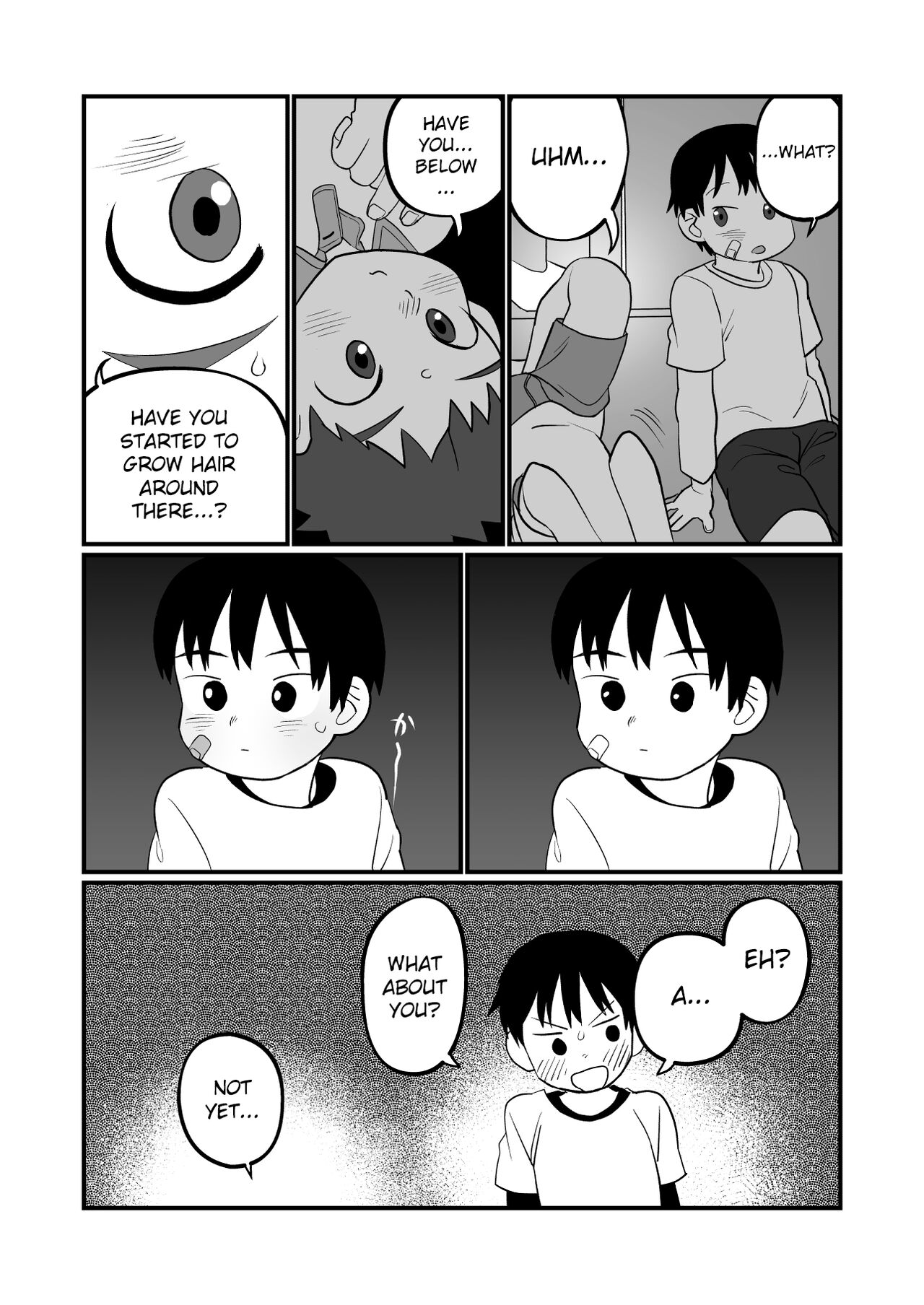 Yokoressha | Overnight Train - Page 17