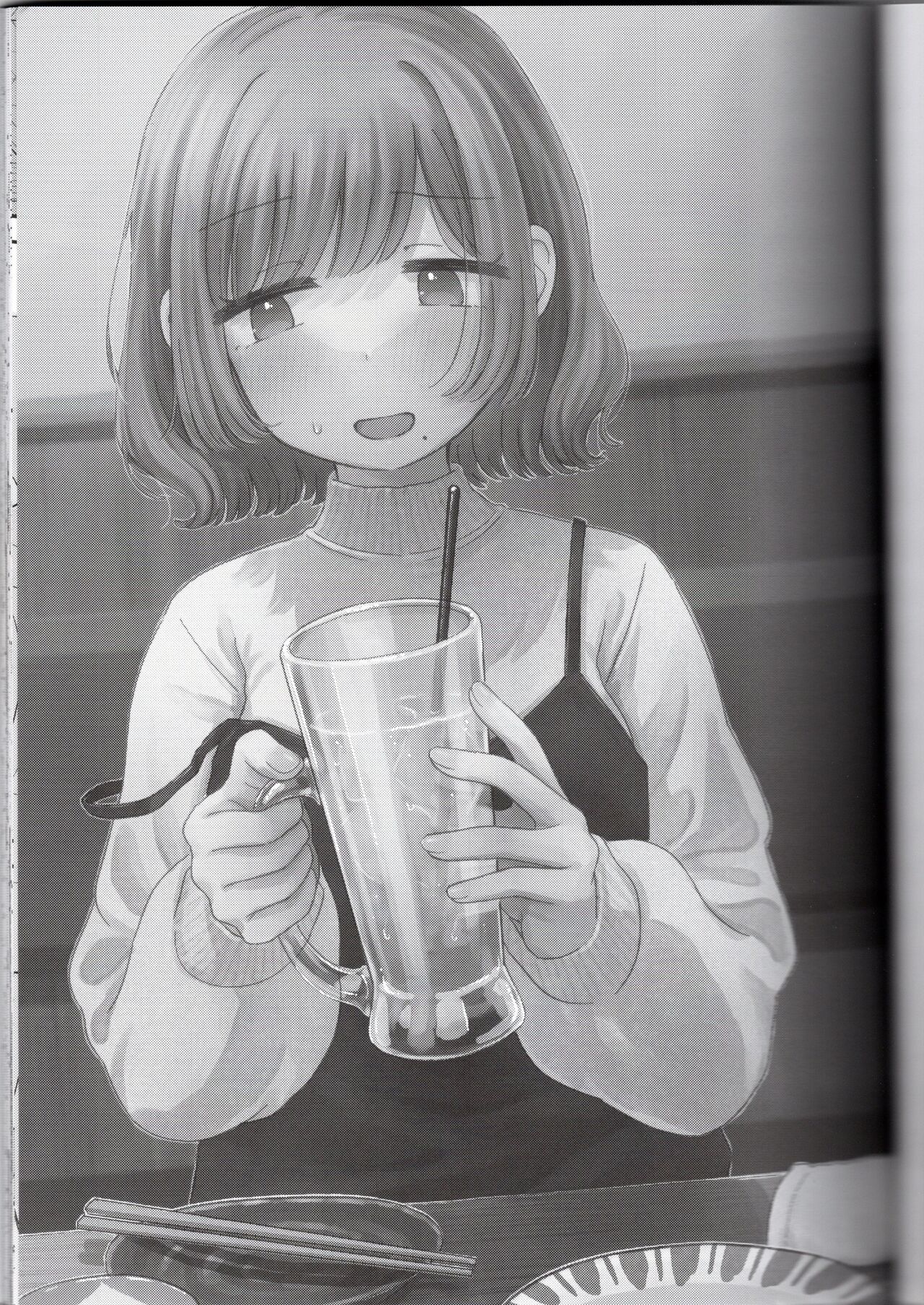 Toriniku-chan no Nikki - Page 3