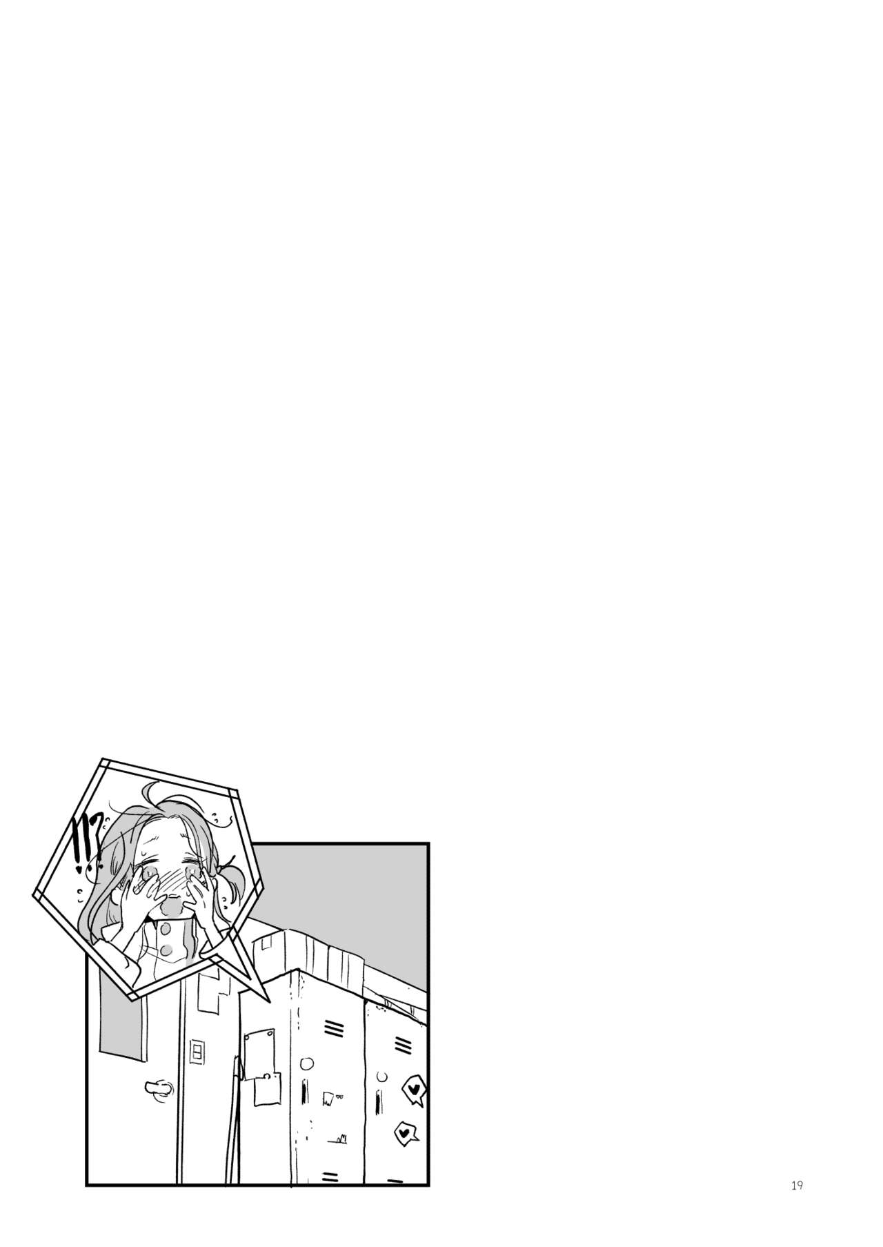 Momo Mido  Alice  no Puni Ana Controller - Page 18