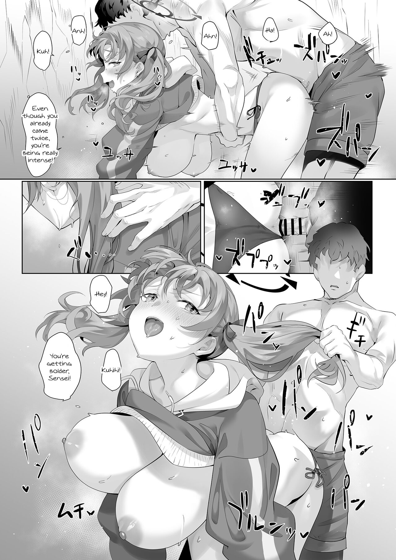 Beach of fire - Page 22