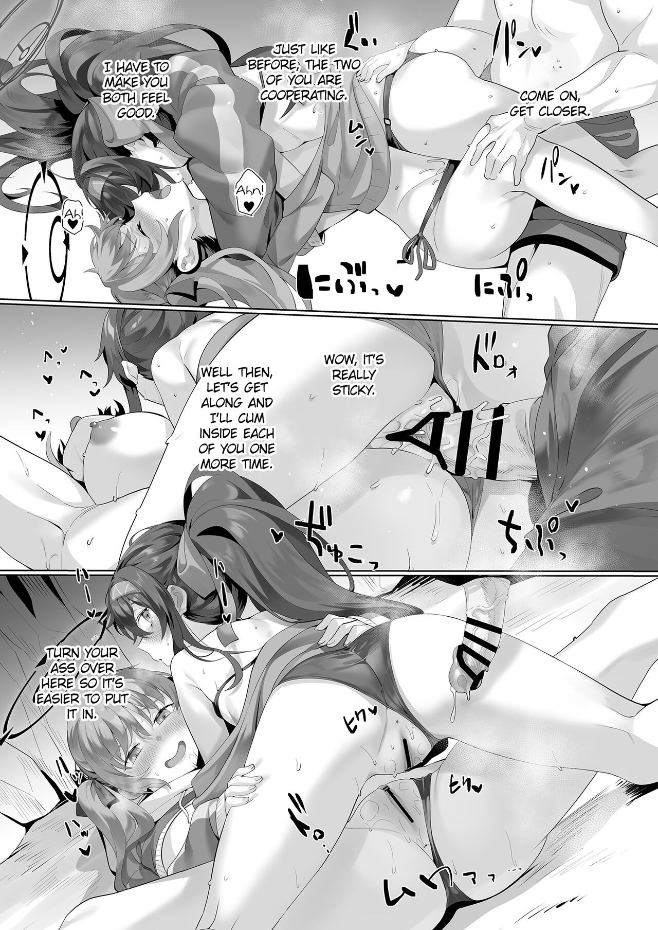 Beach of fire - Page 29