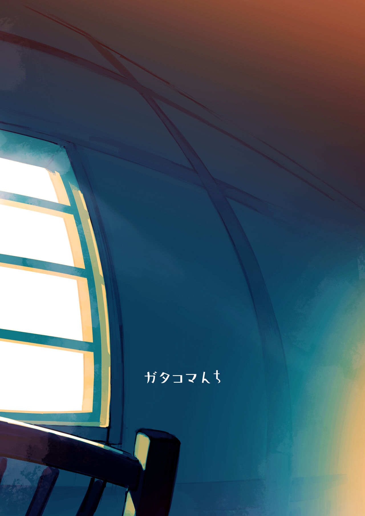 Isekai Mesu Yuusha 3 - Page 35