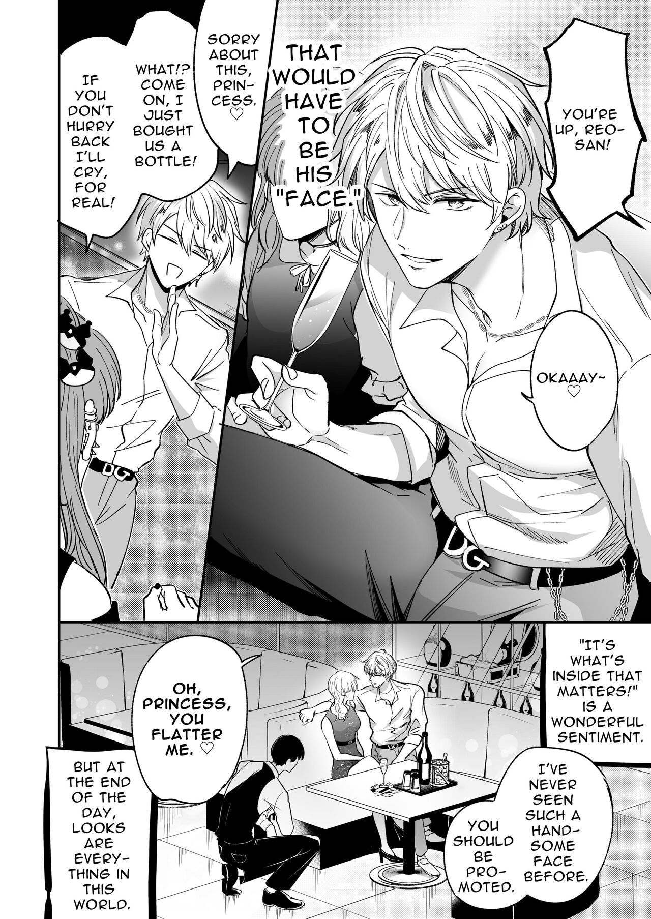 Impotent Ex-Host Playboy 1 Imprisoned for 7 days by a Pervert - Page 5