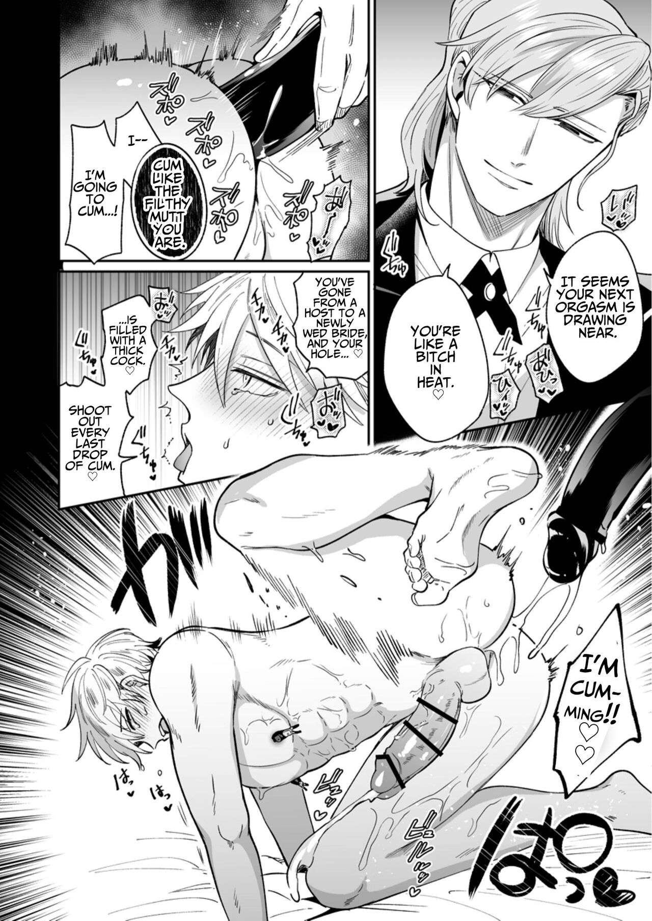 Impotent Ex-Host Playboy 3 Imprisoned Forever by a Freak - Page 41