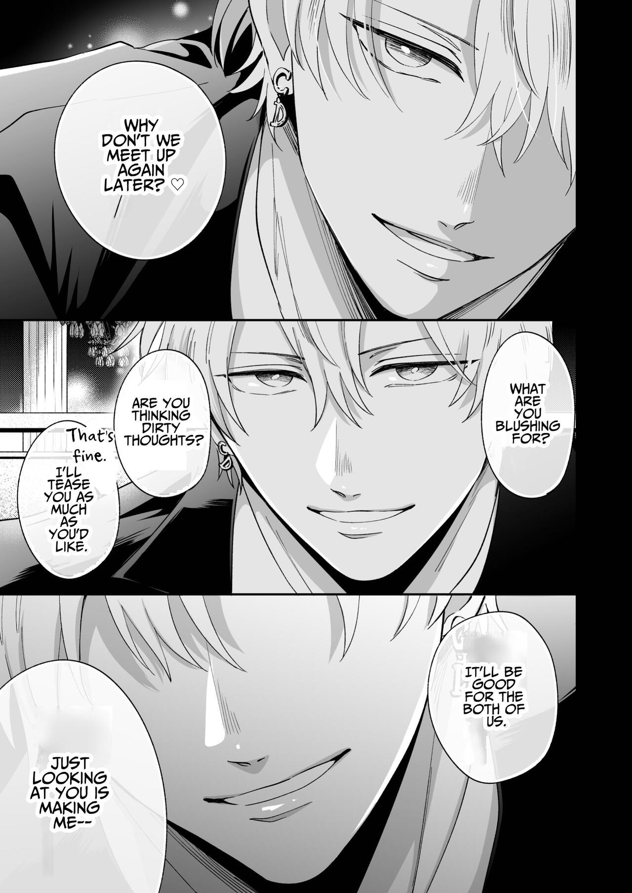 Impotent Ex-Host Playboy 3 Imprisoned Forever by a Freak - Page 6