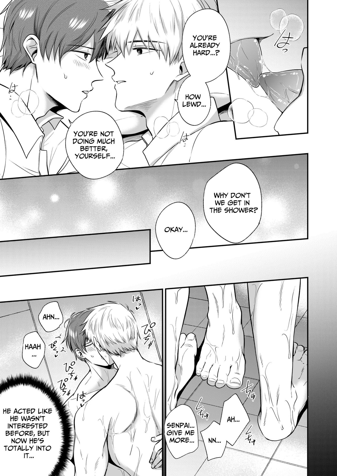 Office Worker's Love Hotel 3 Guys' Night EROS - Page 14