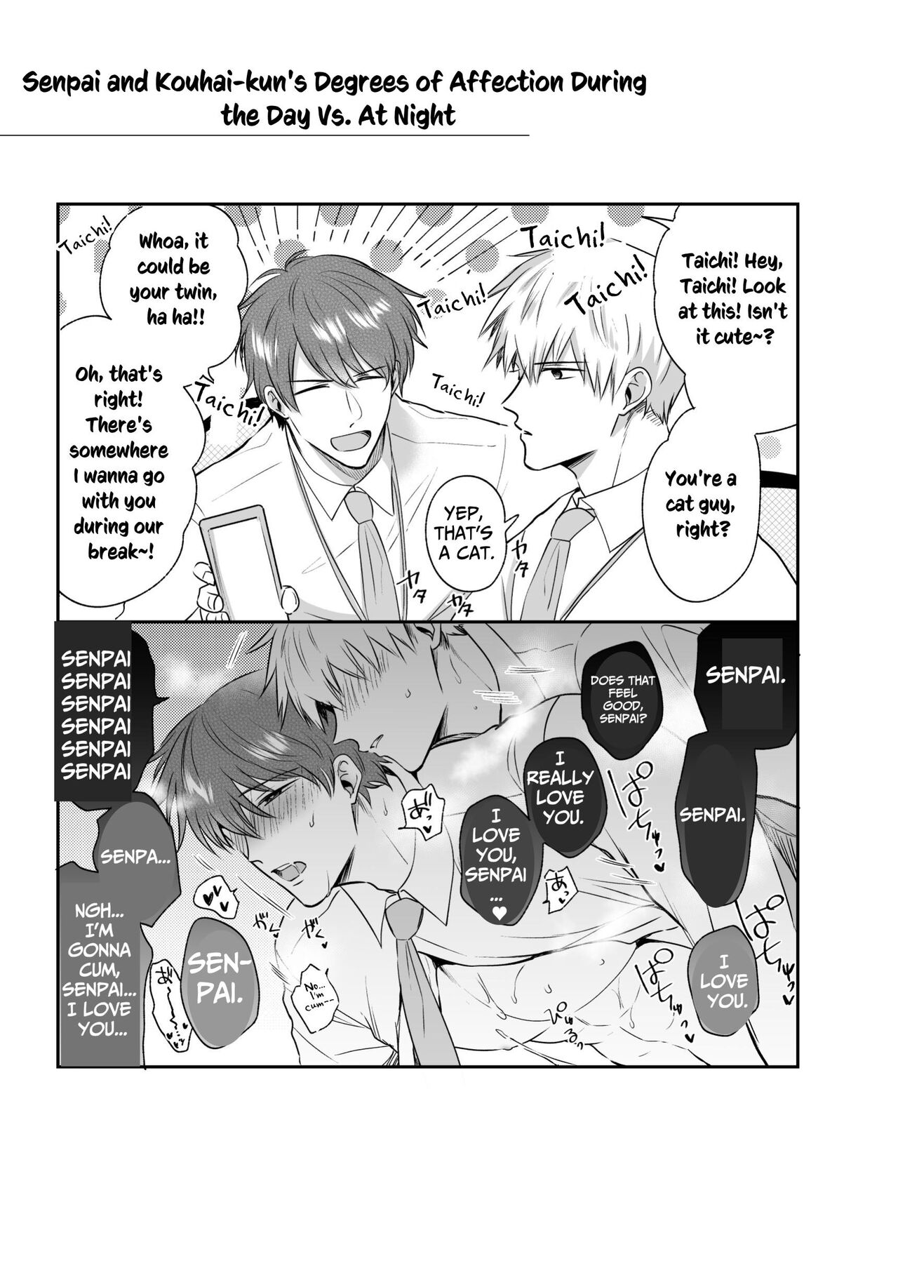 Office Worker's Love Hotel 4 Guys' Night - Page 12