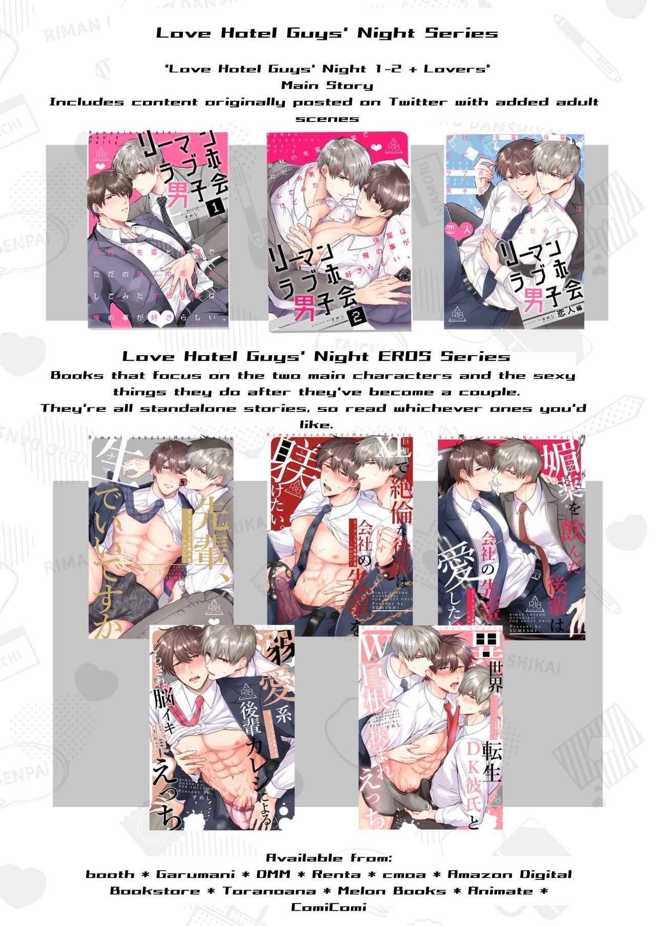 Office Worker's Love Hotel 6 Guys' Night EROS - Page 40