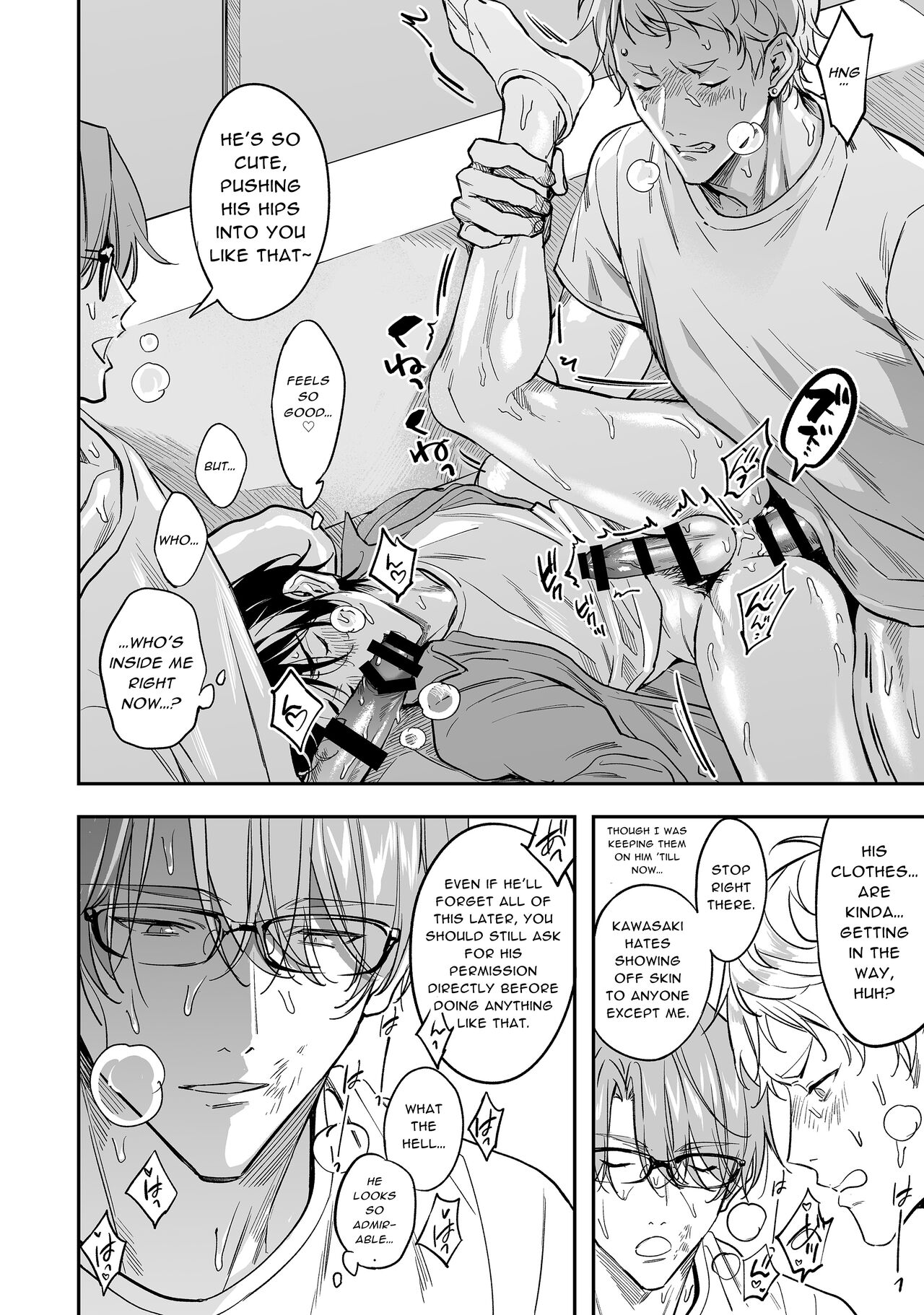 Diligent Student Doesn't Want His Naughty Lessons To End - Page 25