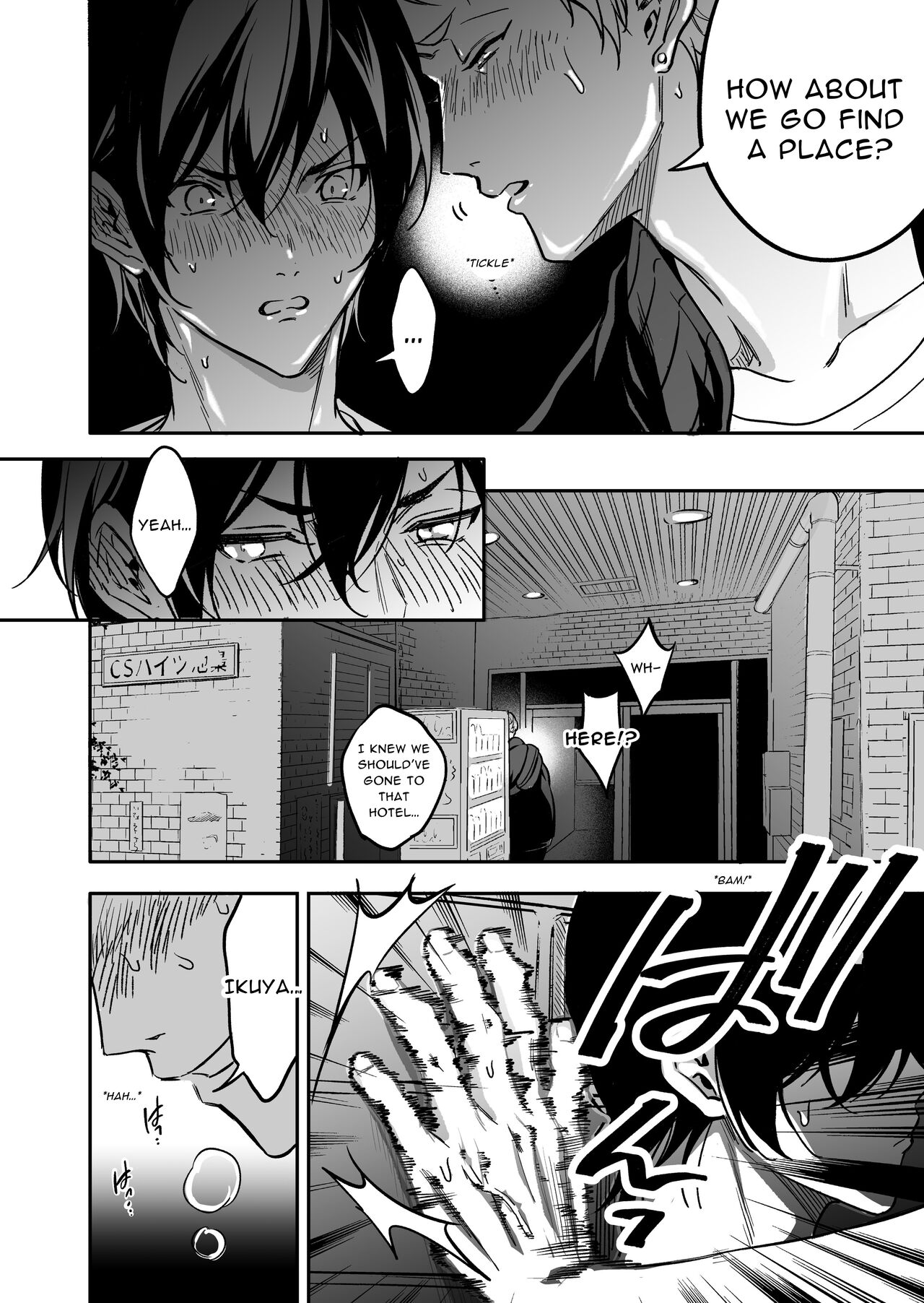 Diligent Student Doesn't Want His Naughty Lessons To End - Page 43