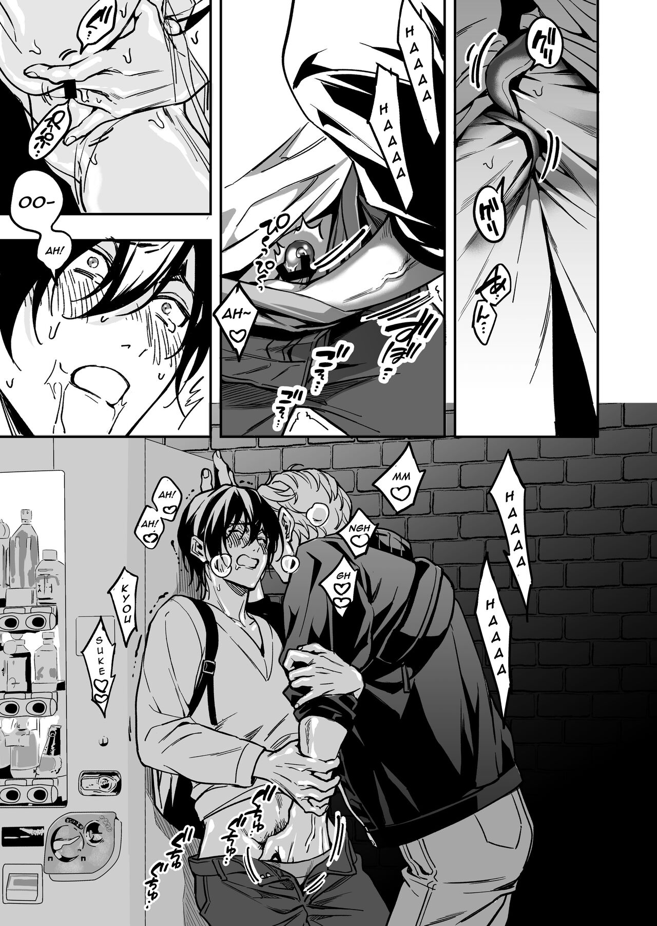 Diligent Student Doesn't Want His Naughty Lessons To End - Page 46
