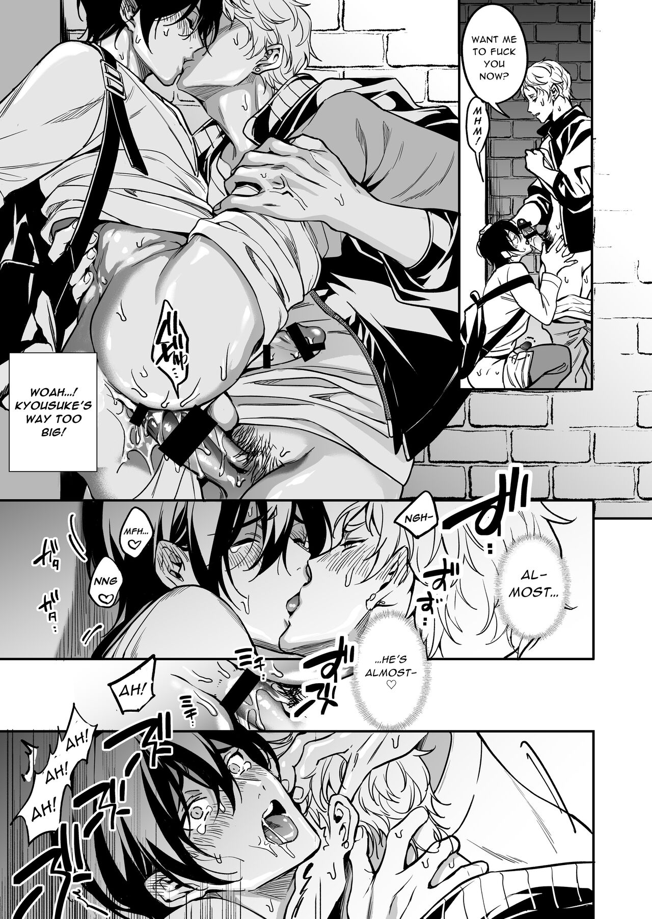 Diligent Student Doesn't Want His Naughty Lessons To End - Page 52